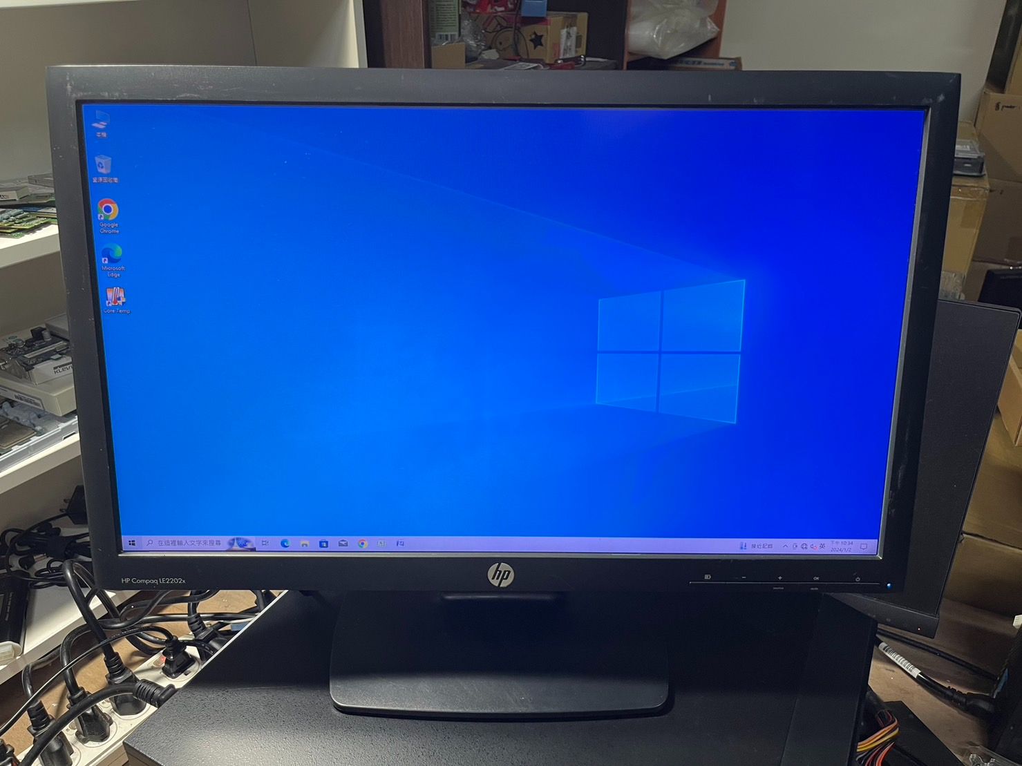 HP 22吋 液晶螢幕 P222va LE2202x 電腦螢幕 含電源線 VGA線