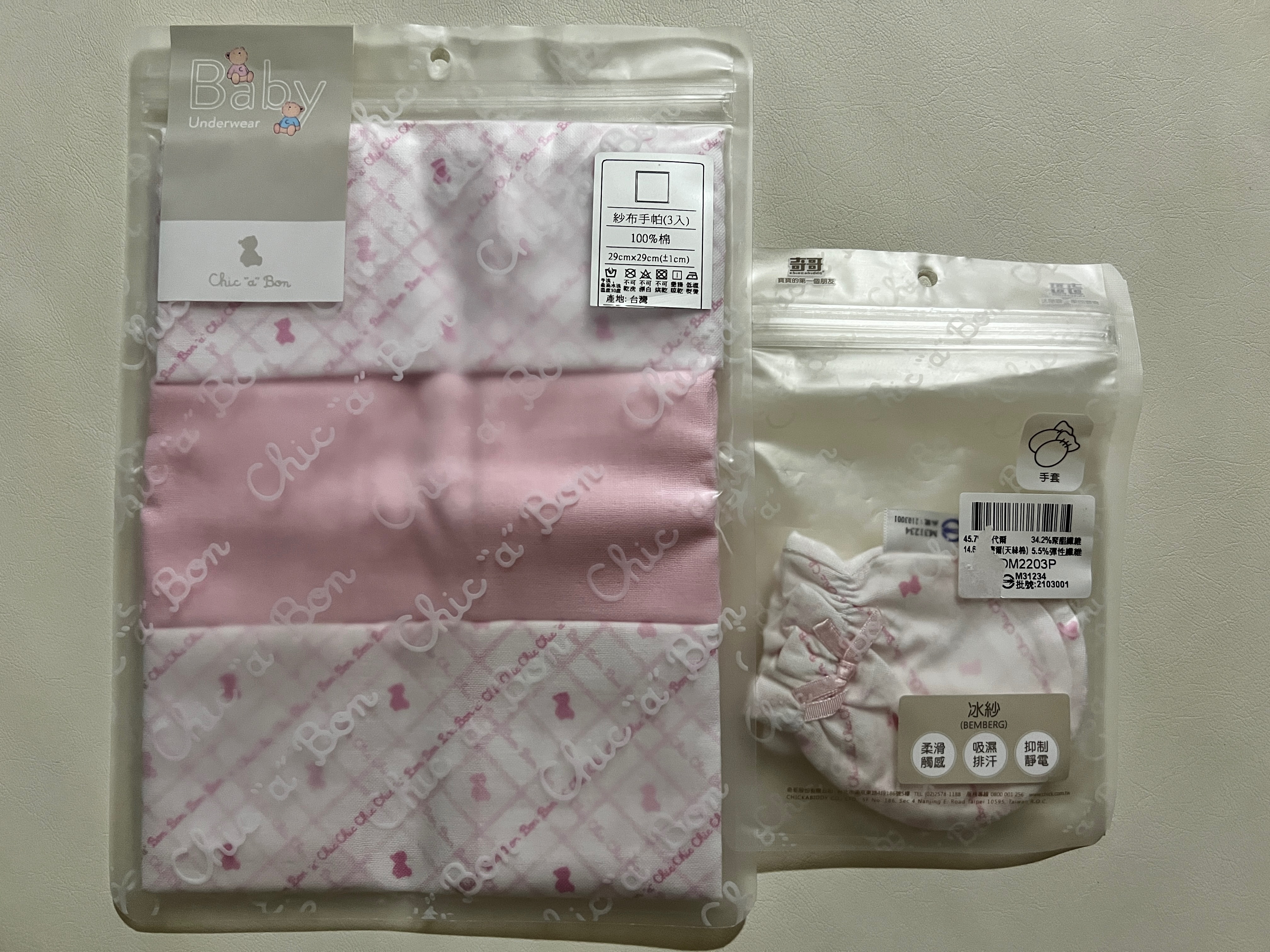 奇哥 純棉紗布手帕/冰紗手套