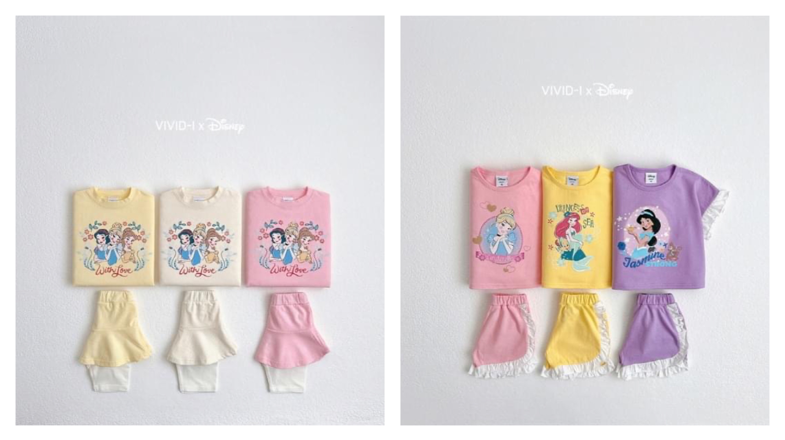 正韓 vivid-I 公主系列套裝