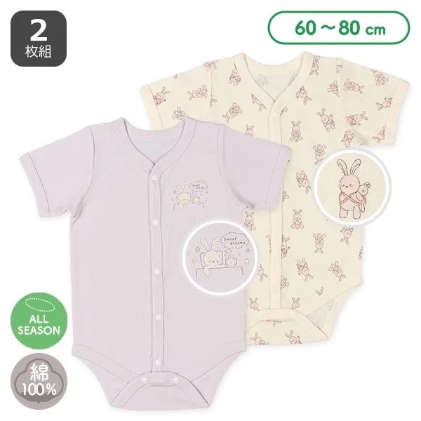 日本 西松屋 短袖包屁衣