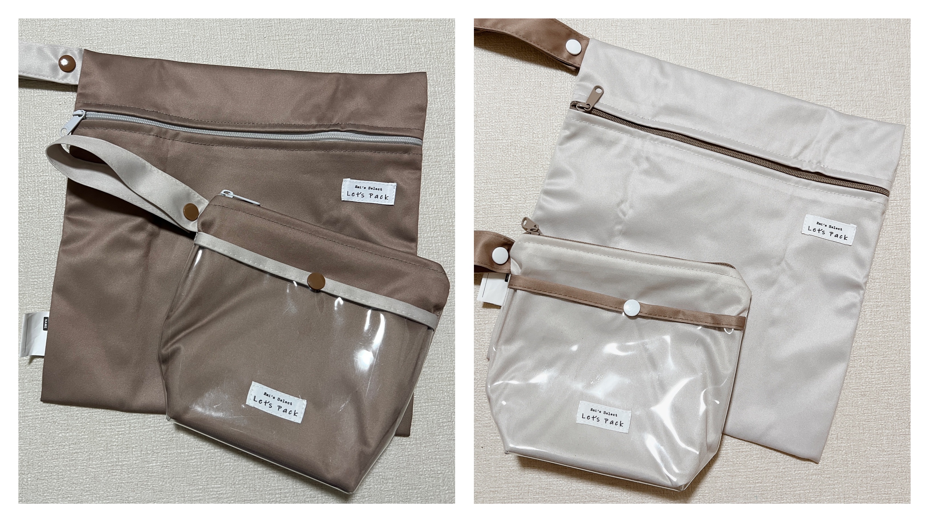 Emi’s Select - Let‘s Pack 素色防水中型收納袋+托藥袋