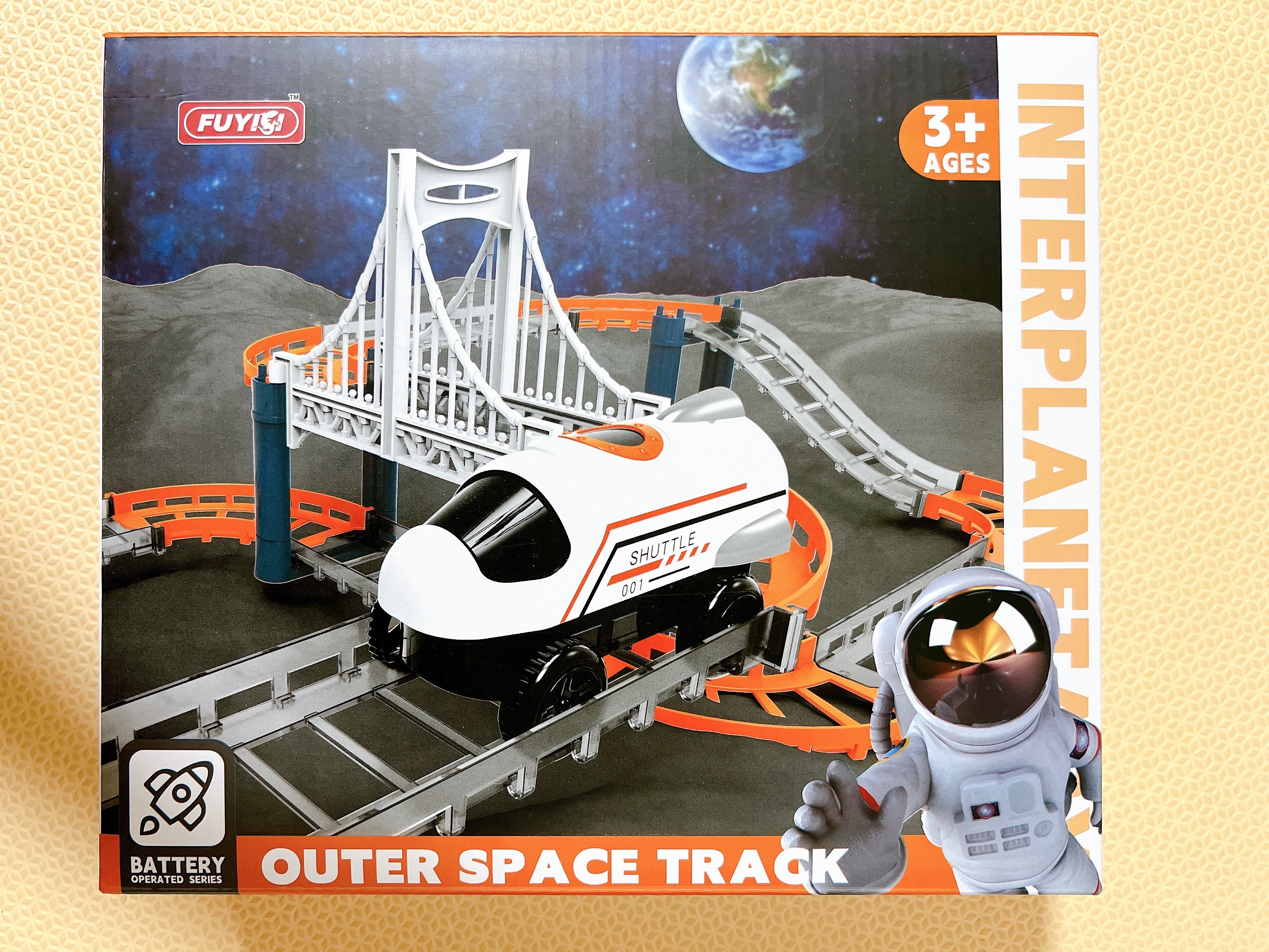 樂彩森林 太空電動軌道車