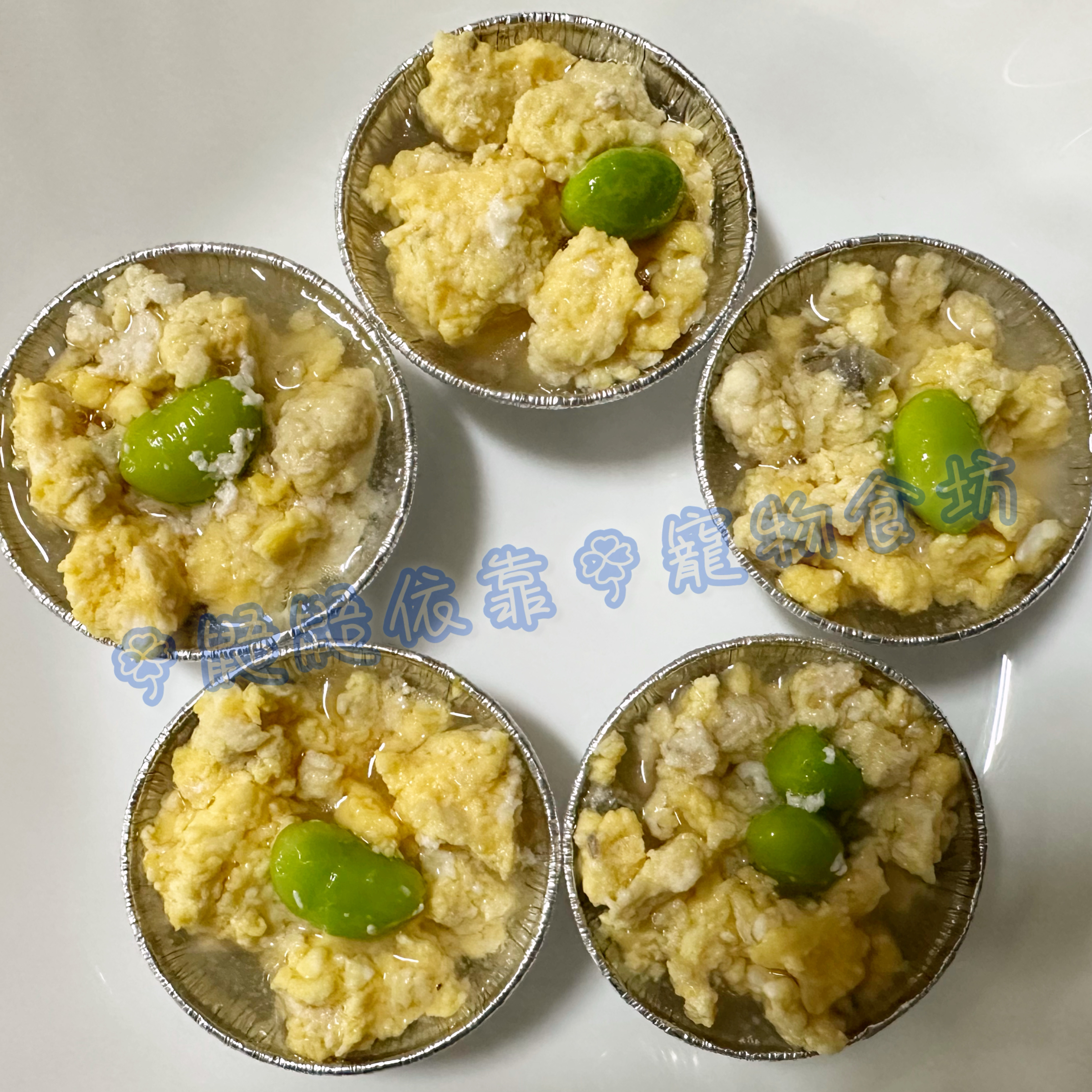 🐟鱸魚雞肉炒蛋