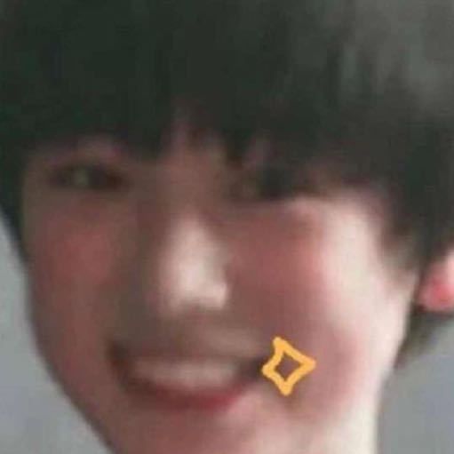 宋亞軒後援會