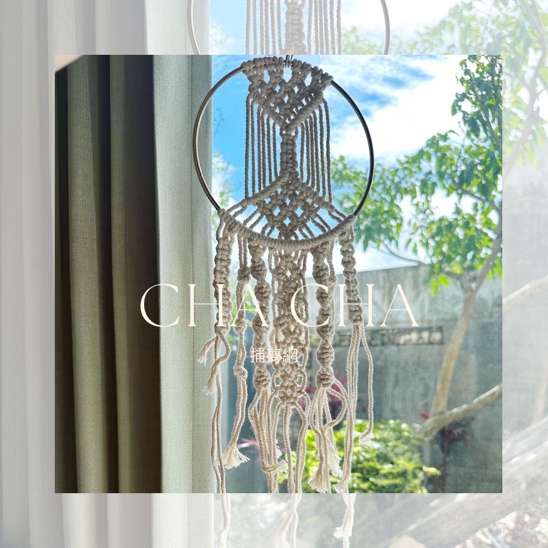 Macrame 波希米亞 金環編織捕夢網