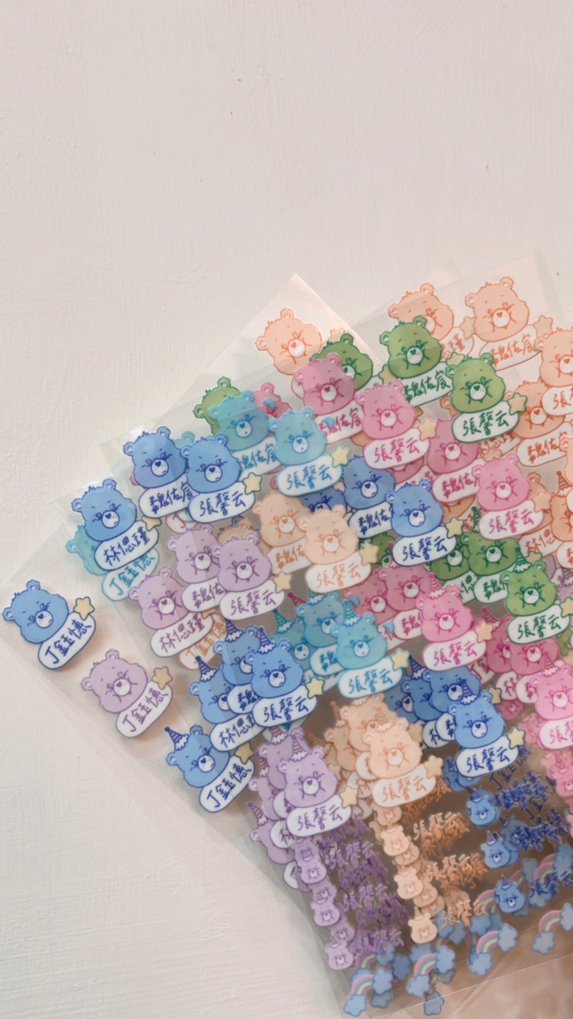 客製化防水姓名貼✨