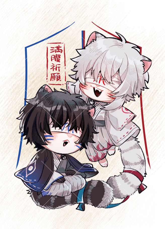 【黑白雙虎．蛇鳥成婚】明信片（多種，未來有新的也會新增在這） PockyCity（夢蕾）