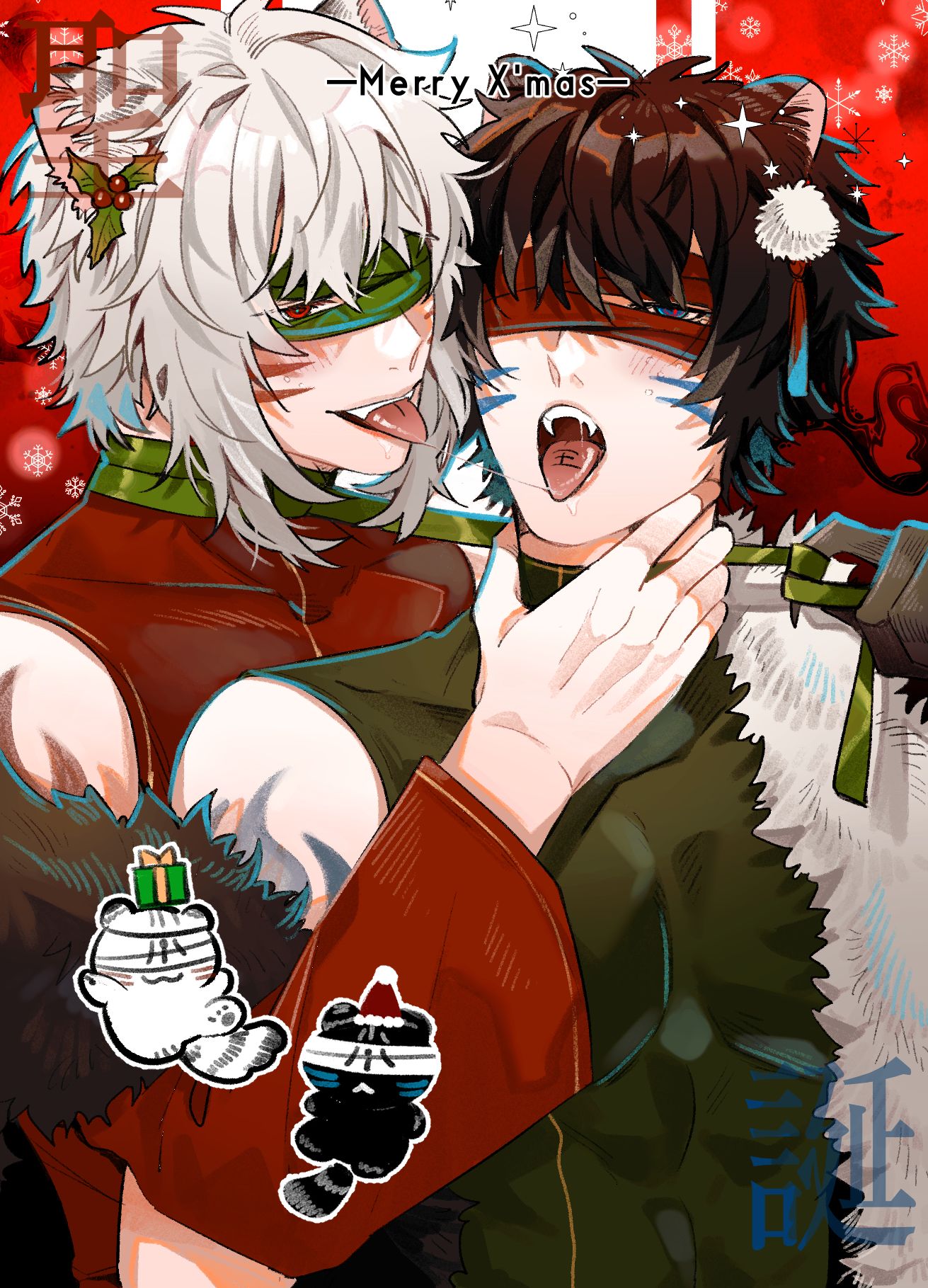 【黑白雙虎．蛇鳥成婚】明信片（多種，未來有新的也會新增在這） PockyCity（夢蕾）