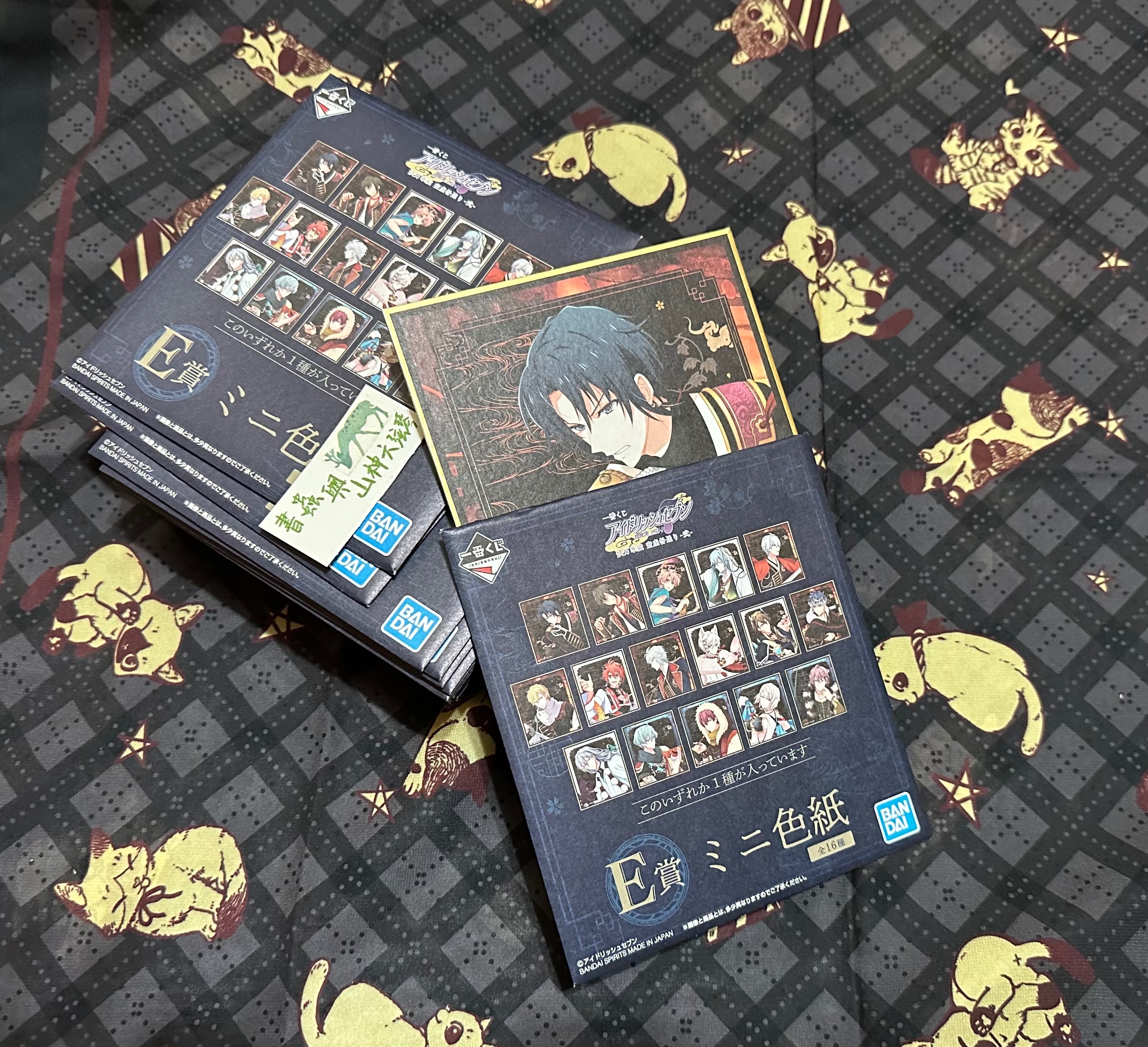 IDOLiSH7偶像星願-妖萬華鏡 空虛咎送 貳-E賞 色紙（日版、現貨）