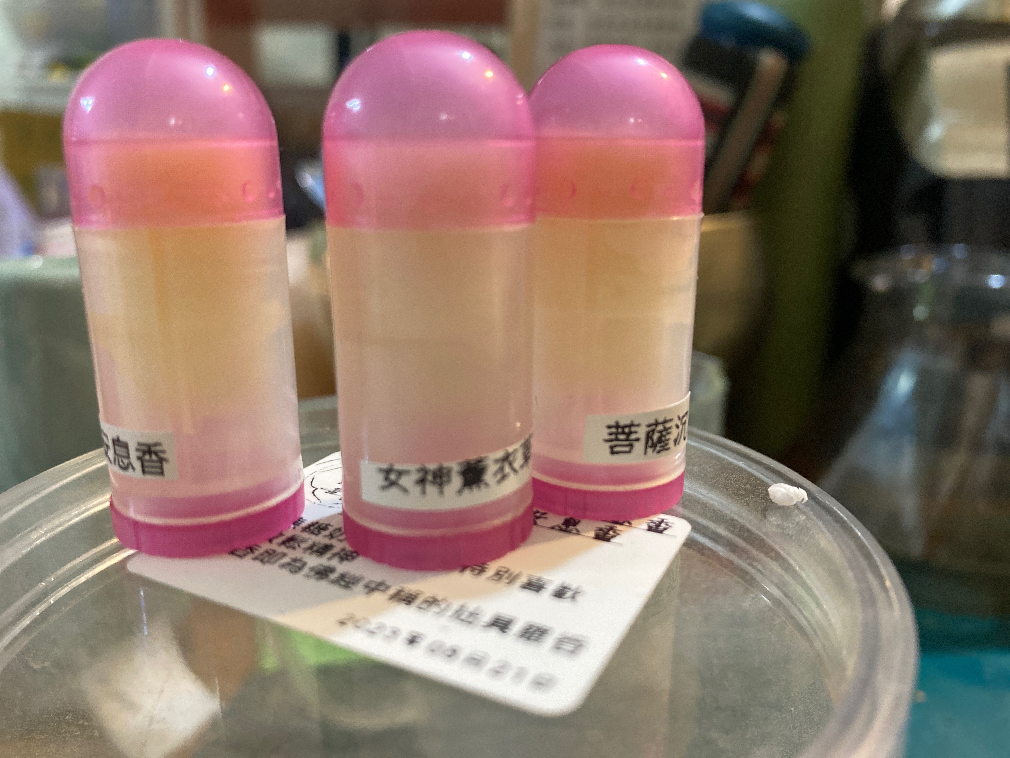 龍做手工護唇膏