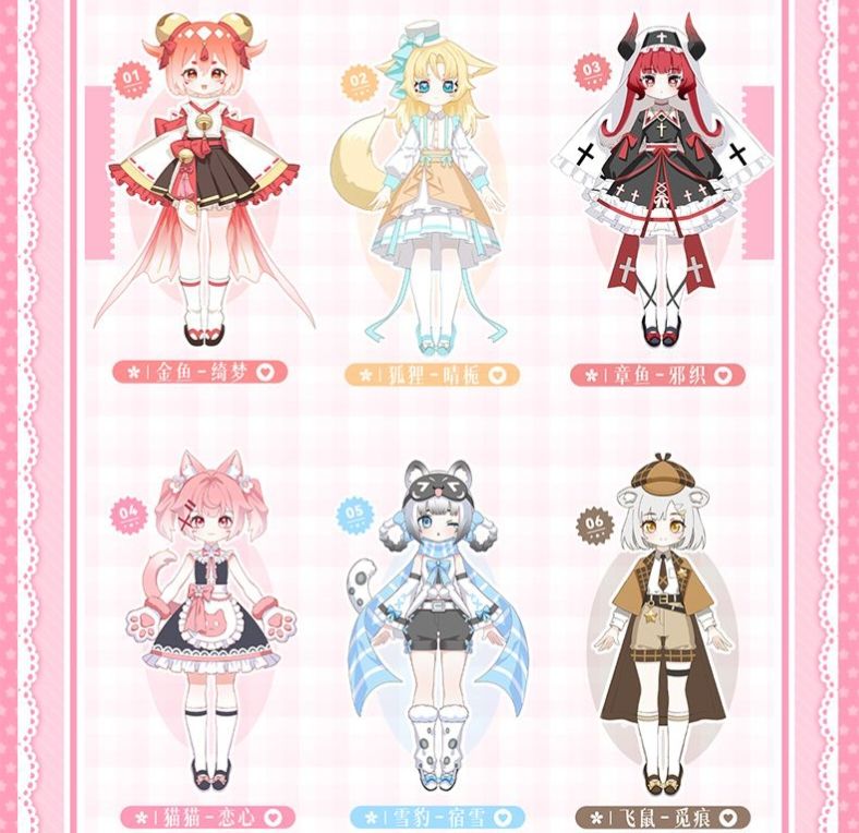 異象重構（帶同一隻髮臉服裝組送素體、白膜髮含頭上配件的白膜）