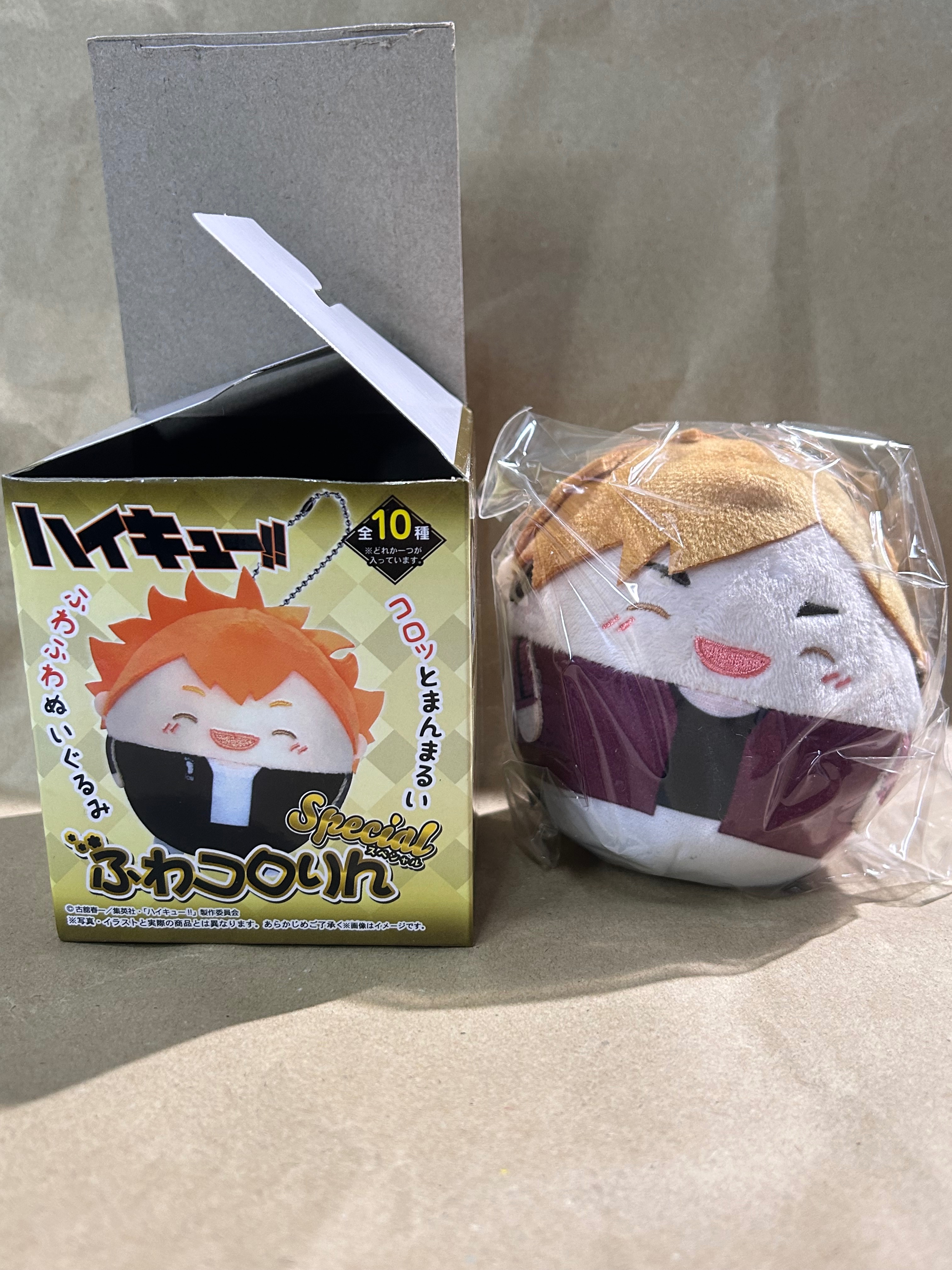 宮侑圓滾滾