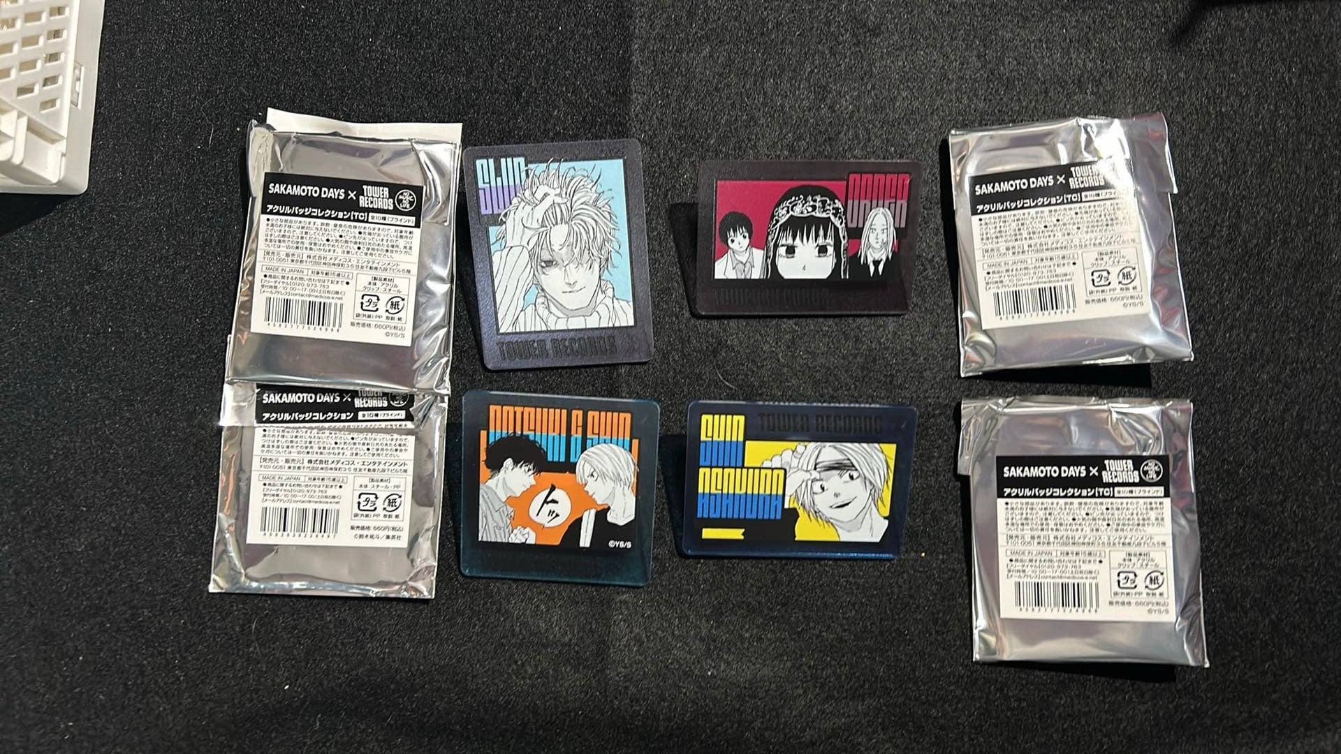 新+有月+order 塔方