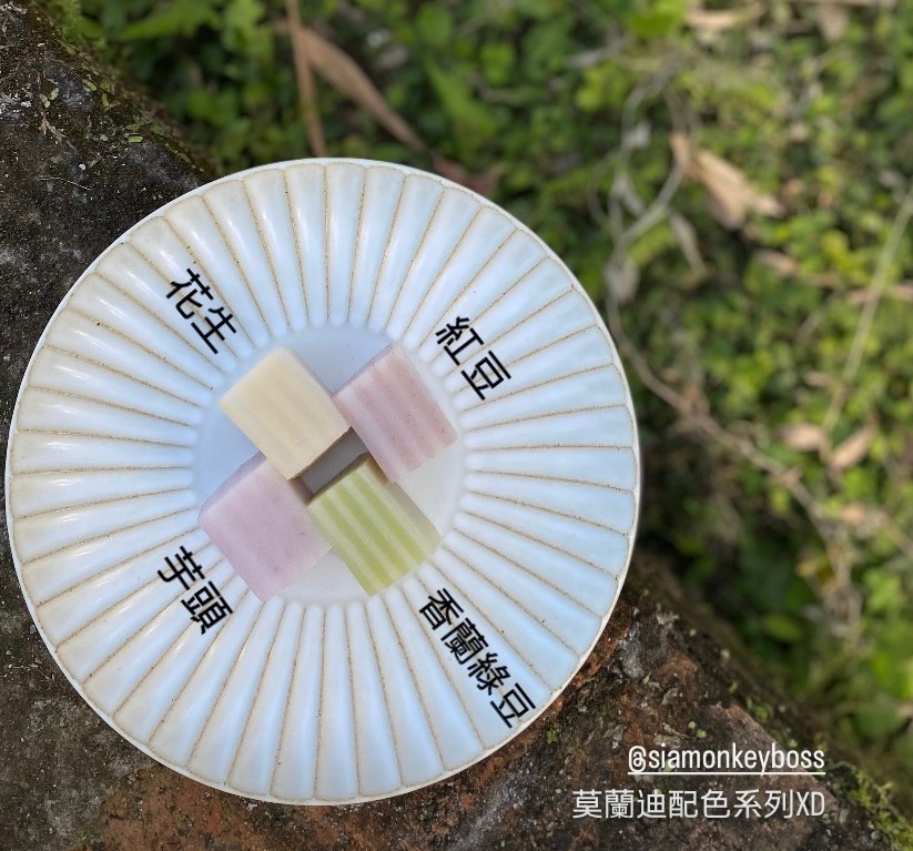 （預購） 2026過年超早鳥五穀豐登〈泰式手工千層糕〉［冷凍後要用電鍋蒸過再吃］