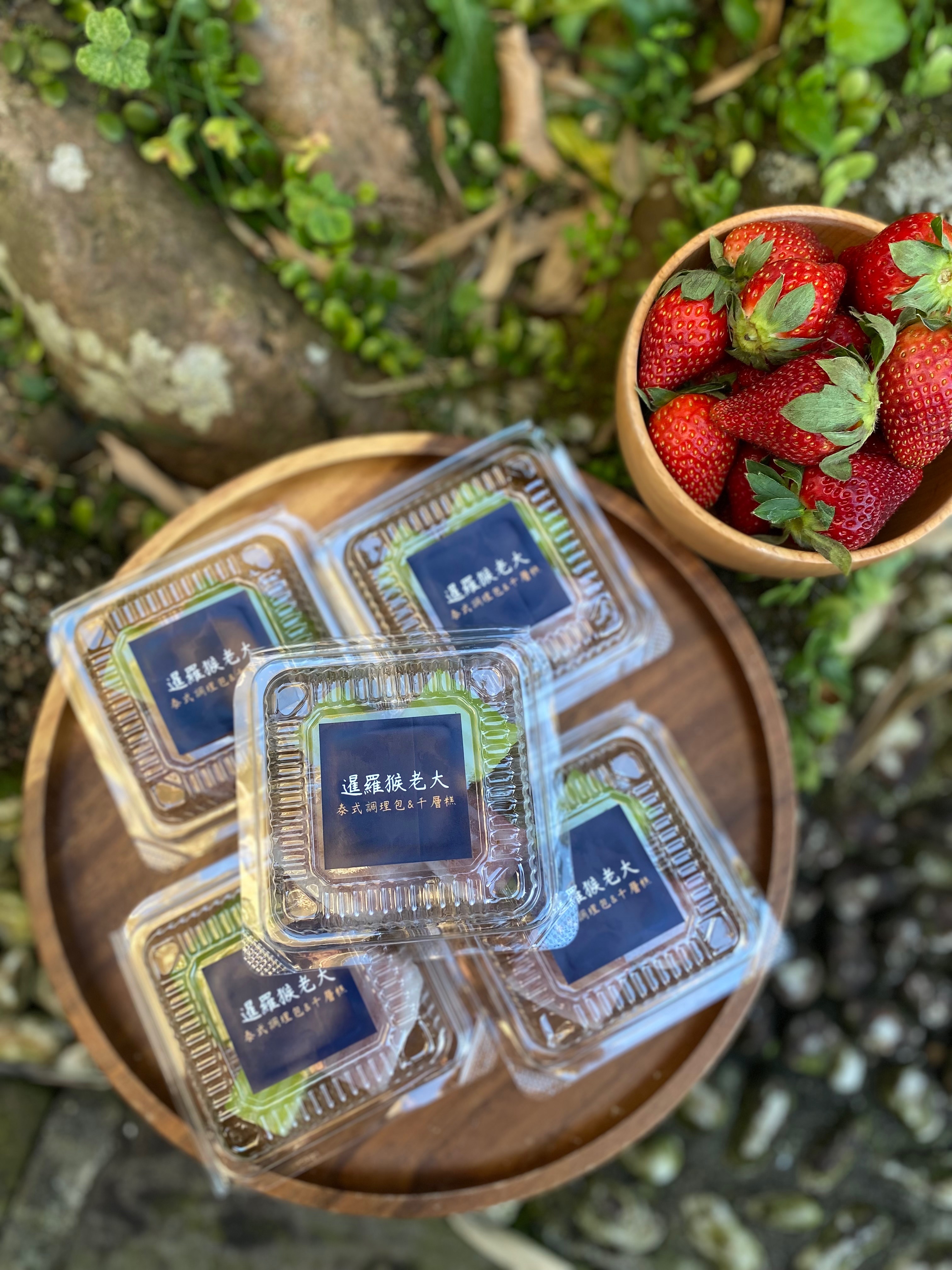 ＜泰式手工千層糕＞［冷凍後要用電鍋蒸過再吃］