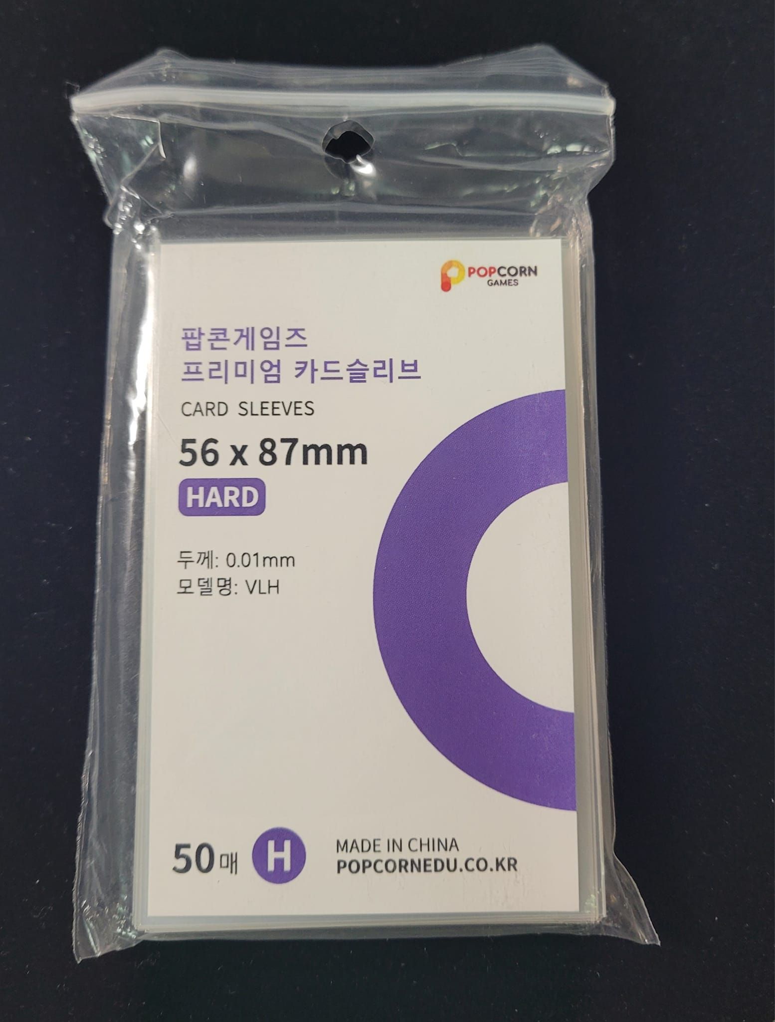 【盜版】韓國 爆米花 卡膜 20絲平口 0.1mm 小卡保護膜 CPP高透卡套