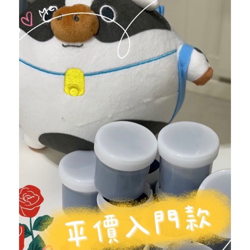 六日 出貨 青黛乳液 比青黛膏輕盈無負擔 平價入門款
