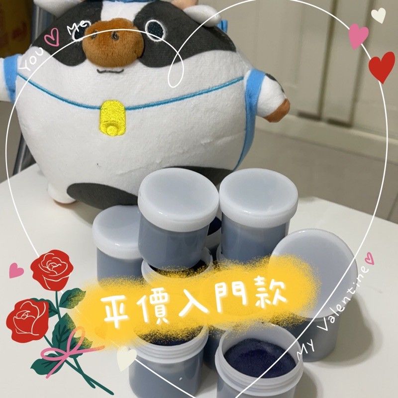 六日出貨 [訂製/代製]狠涼-青黛膏（油性）挑戰最低價！！