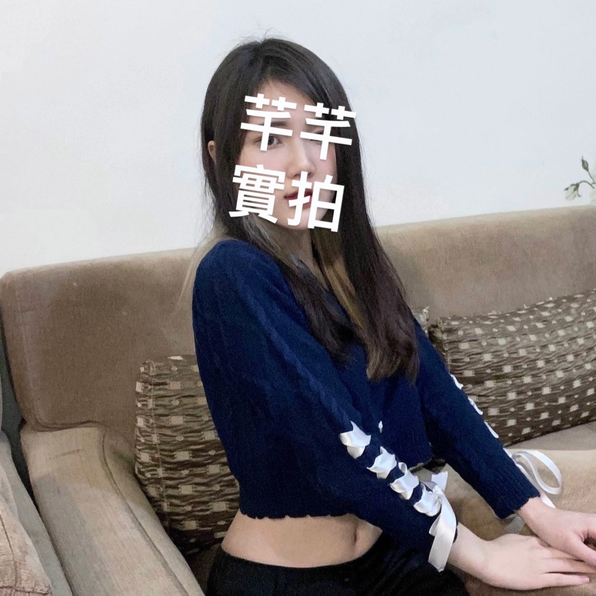 袖子彩帶短版上衣