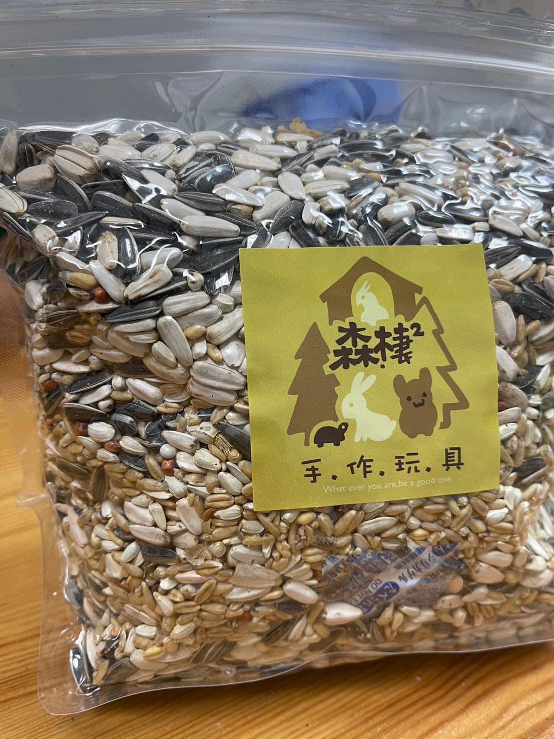 特製鸚鵡飼料生料