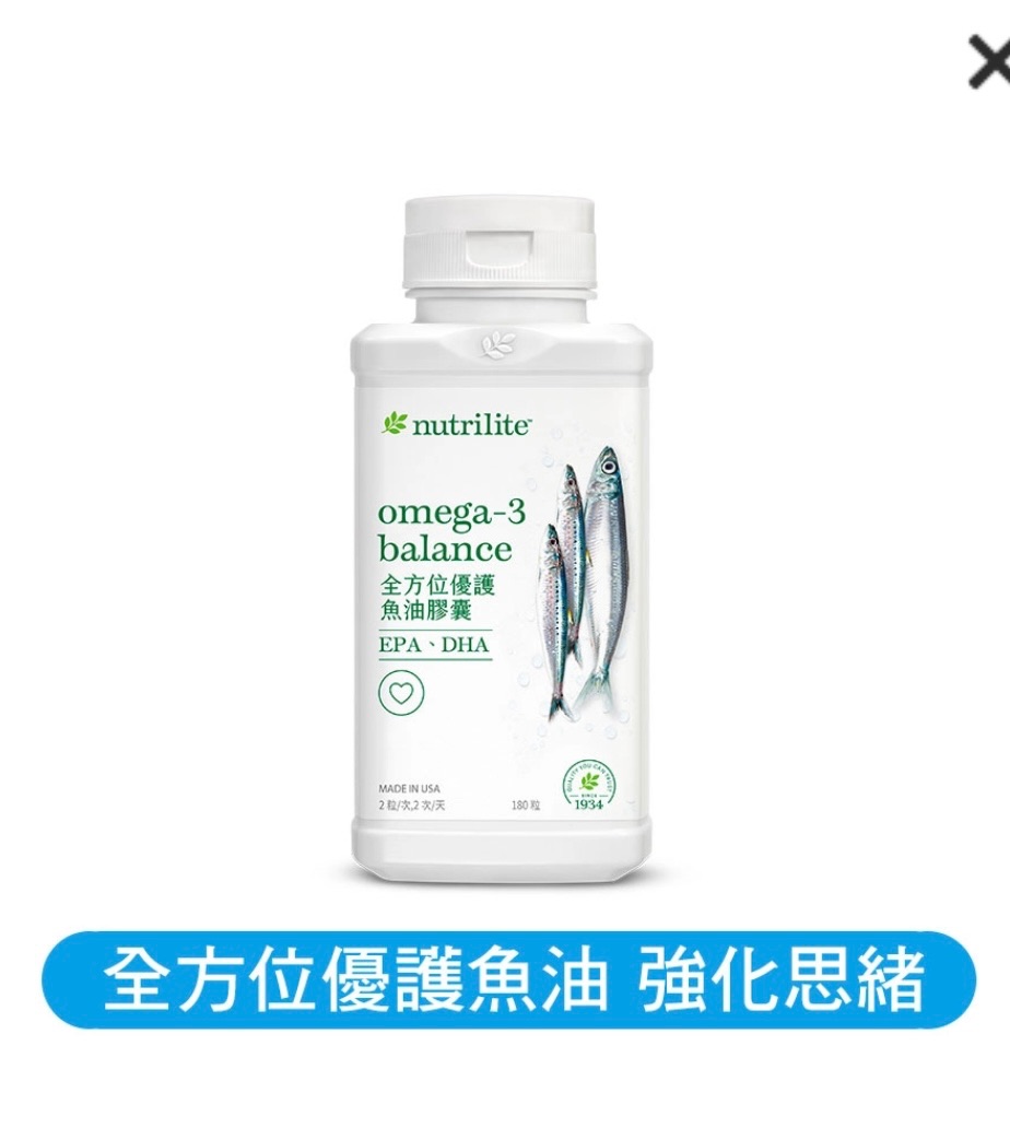 全方位優護魚油膠囊 Omega-3 Balance