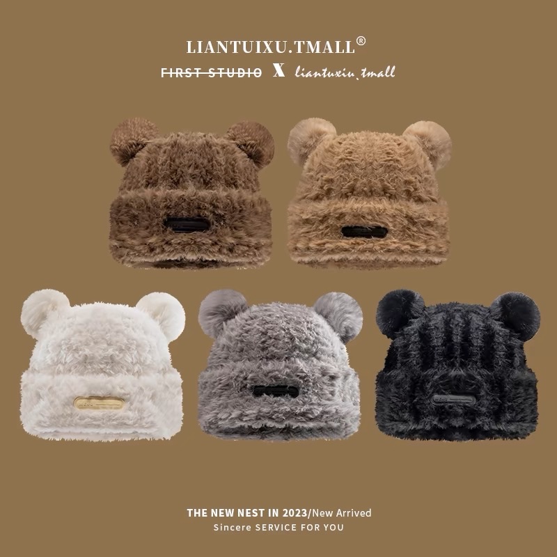 好運嚴選｜小熊耳朵毛絨絨毛線帽