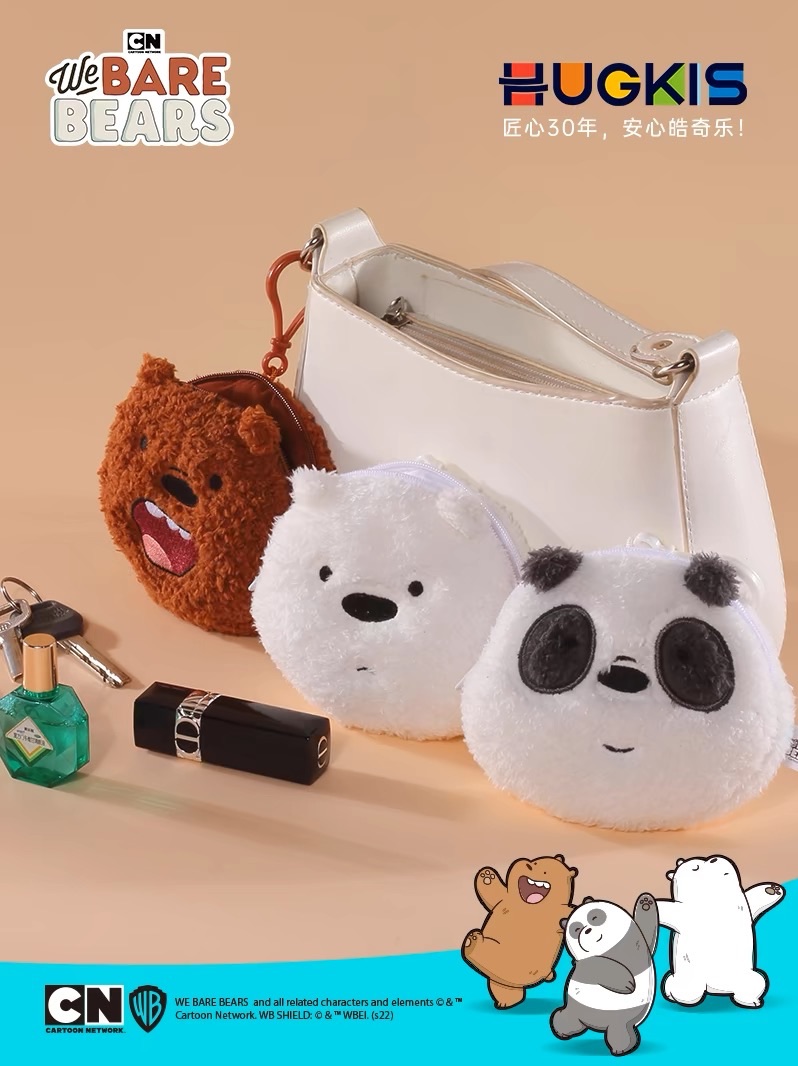 好運嚴選｜熊熊遇見你 吊飾小掛包