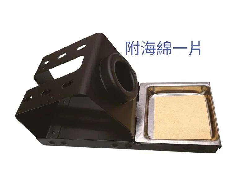 【林師傅】全新 二合一烙鐵架 烙鐵架 簡易烙鐵架 維修工具 附贈海綿
