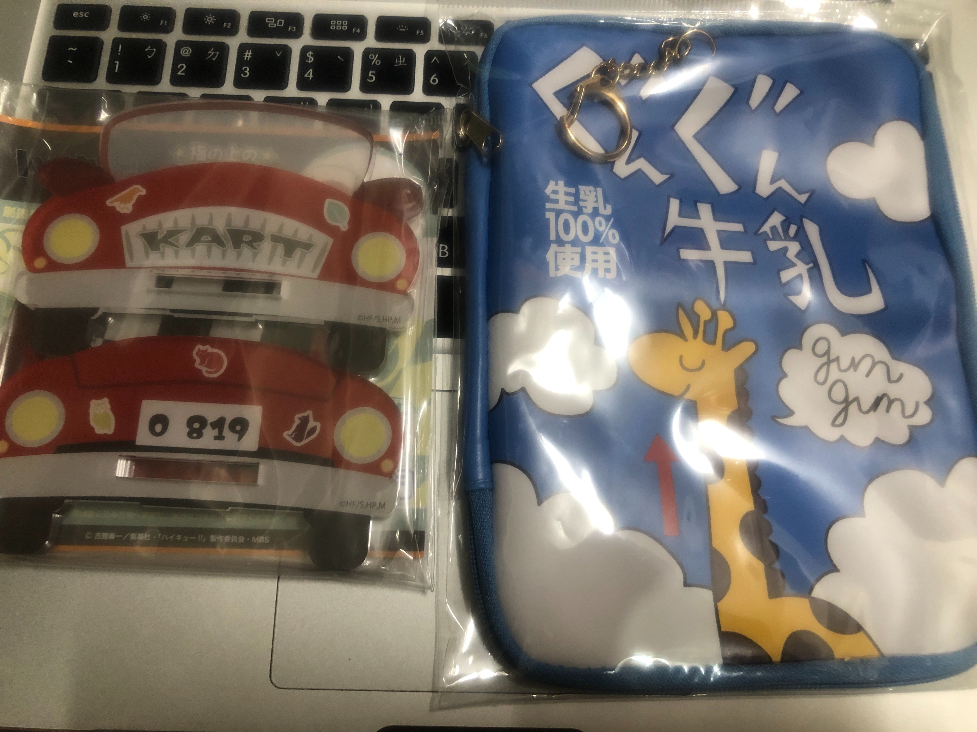 指娃周邊set