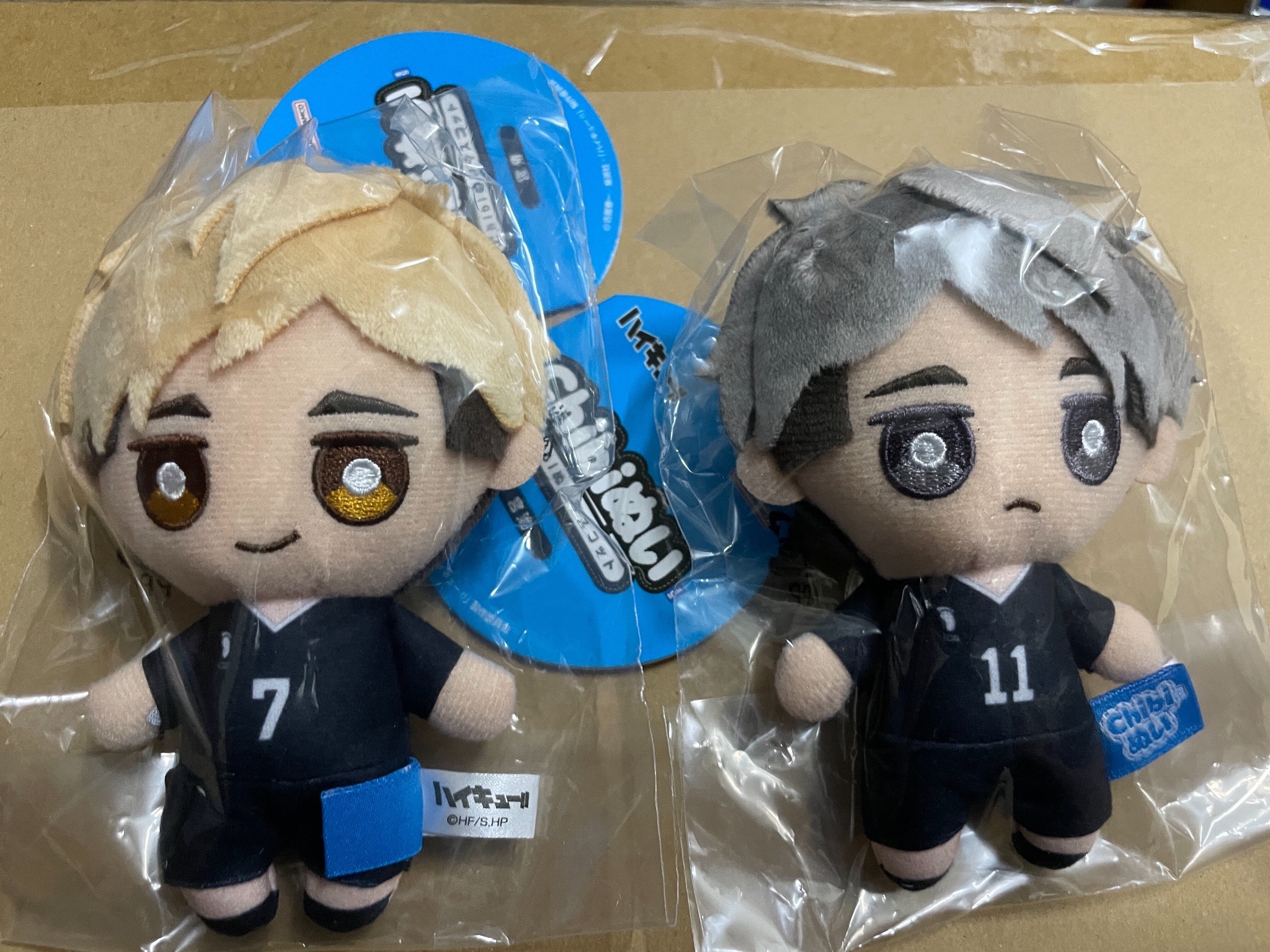 chibiぬい珠鏈布偶 宮雙子