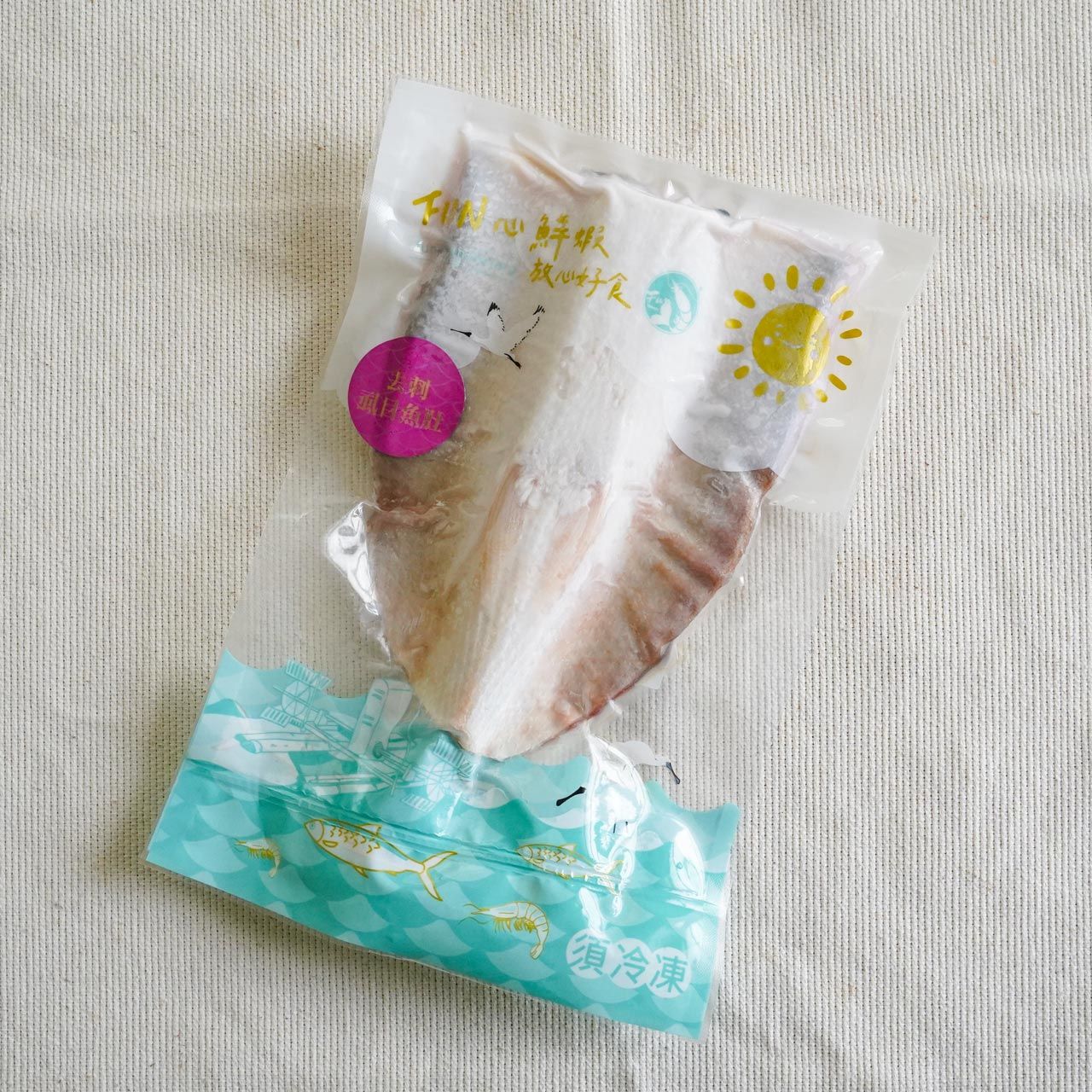 拾間｜生態養殖去刺虱目魚肚｜180-220公克｜FUN心鮮蝦