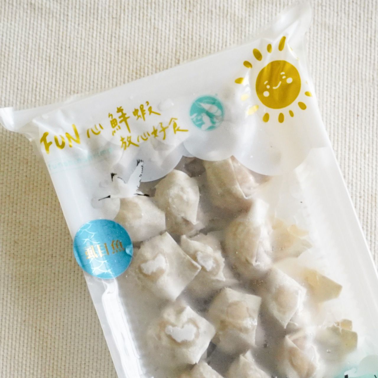 拾間｜虱目魚餛飩｜200公克/盒（共15粒）｜FUN心鮮蝦