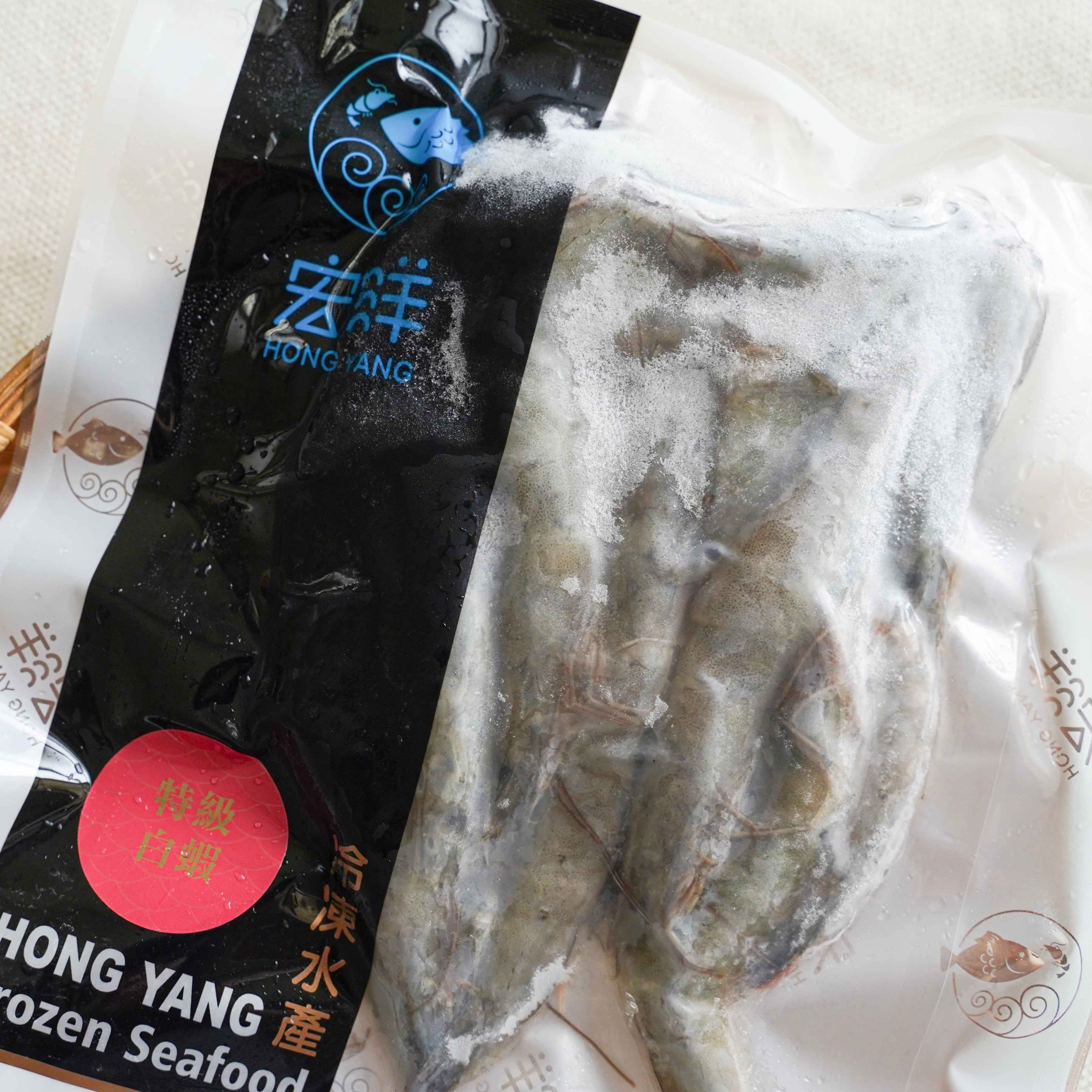 拾間專區｜白蝦｜FUN心鮮蝦