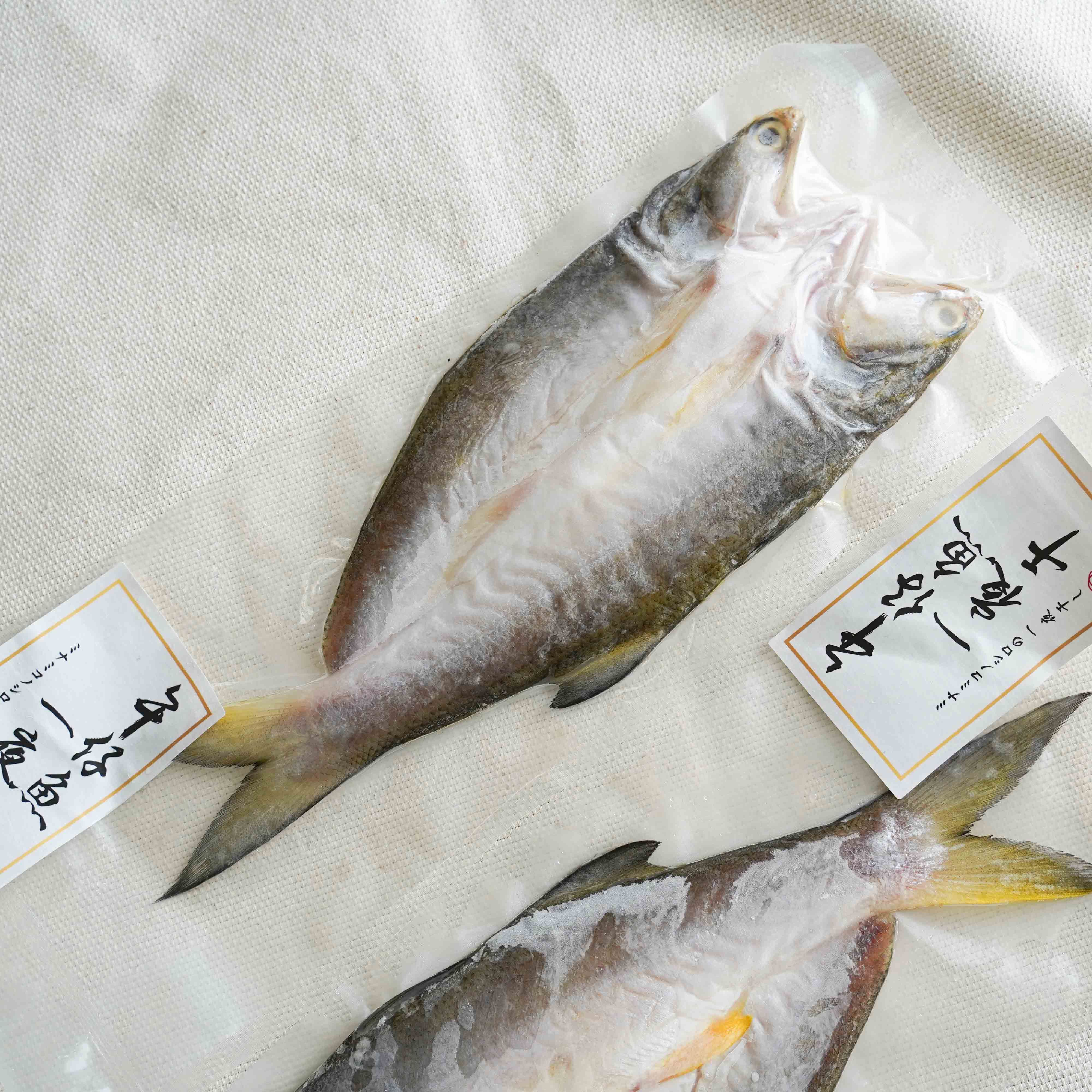 拾間專區｜一夜干（午仔魚）｜FUN心鮮蝦