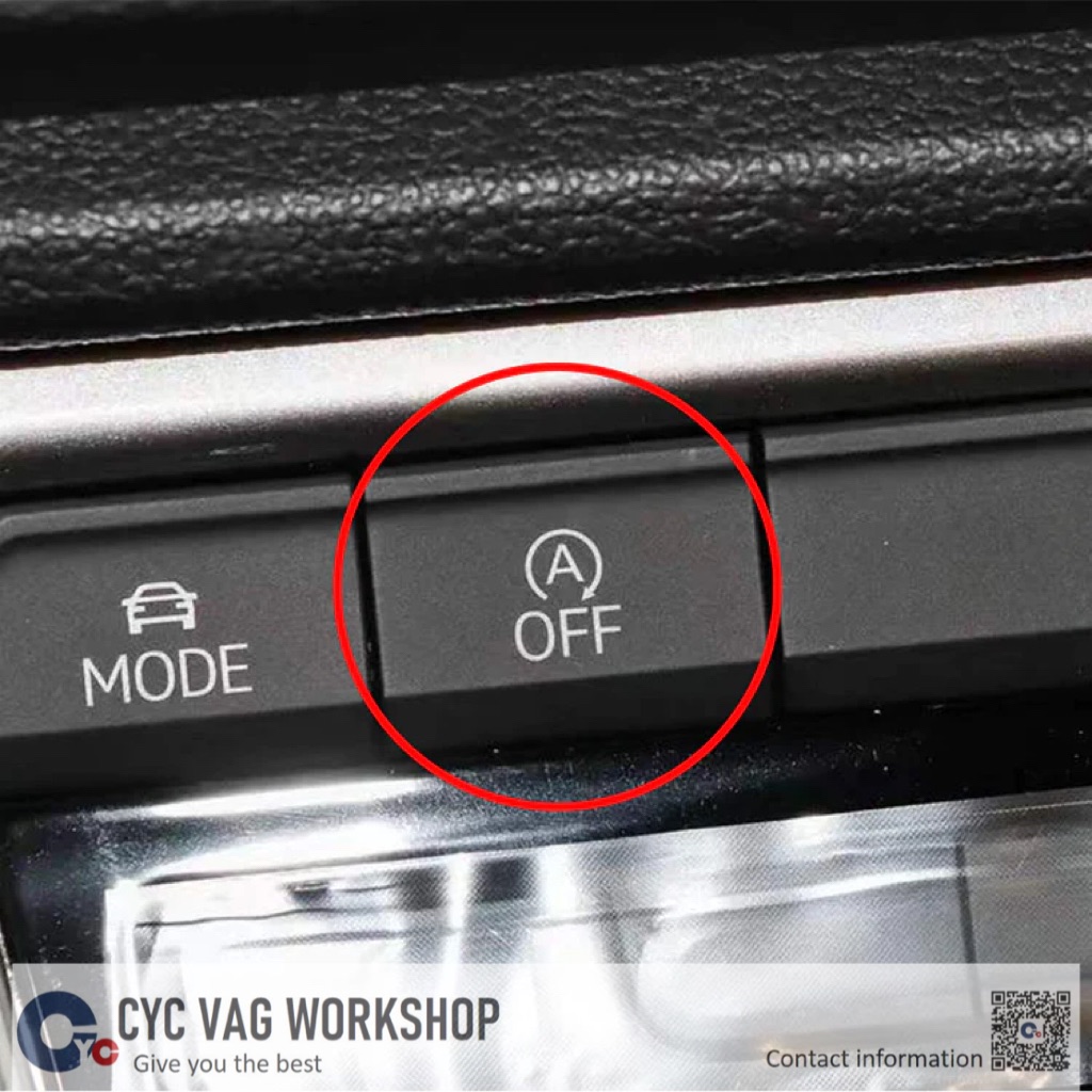 VAG車系引擎啟停模組