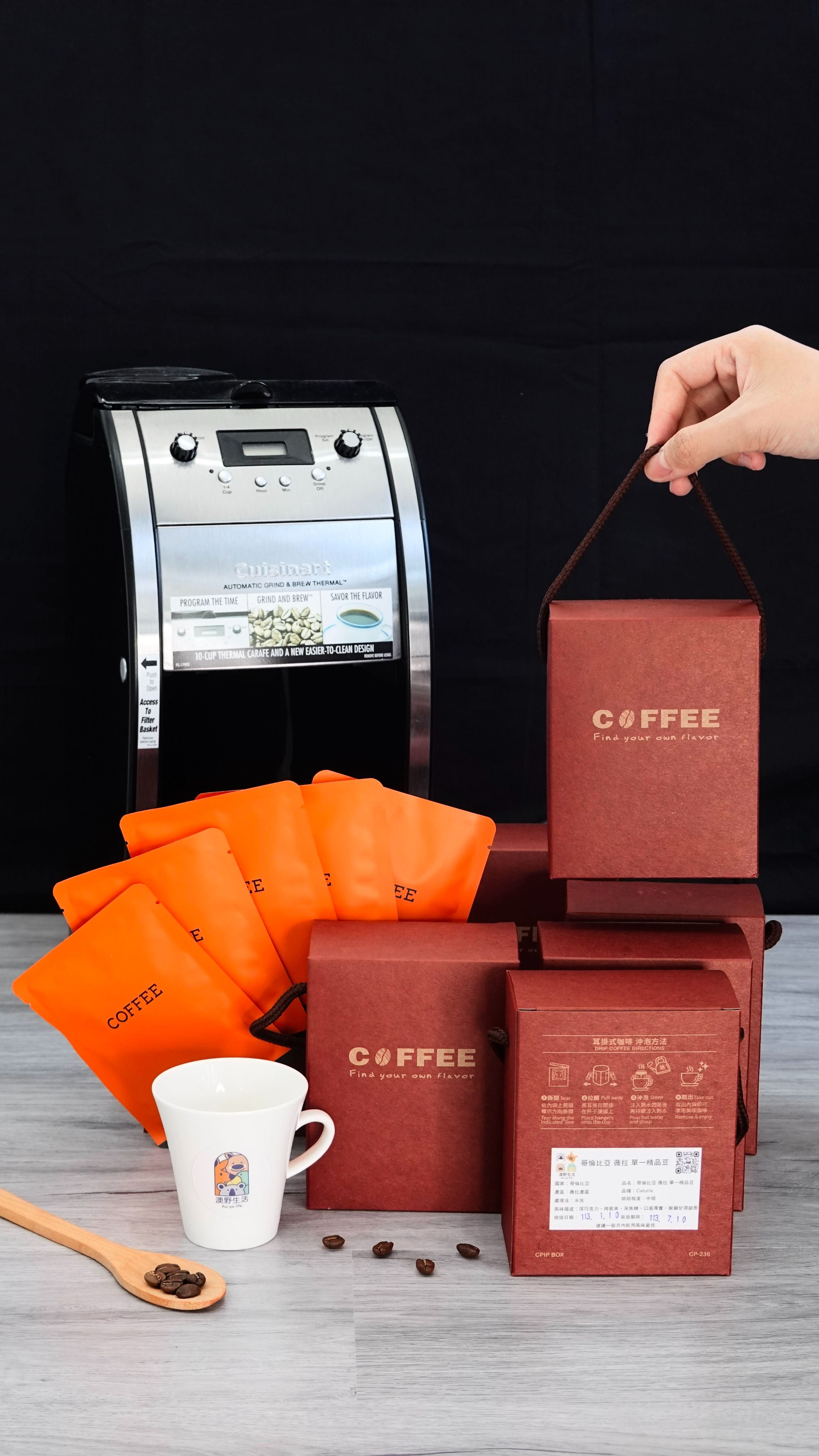 哥倫比亞🇨🇴薇拉濾掛咖啡包5入禮盒裝☕新春開幕優惠價🧨