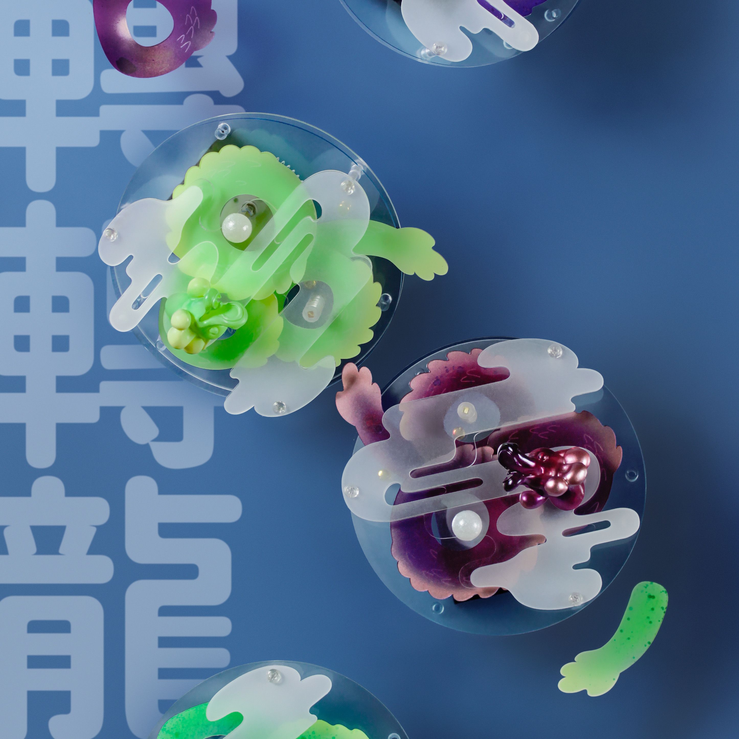 轉轉龍