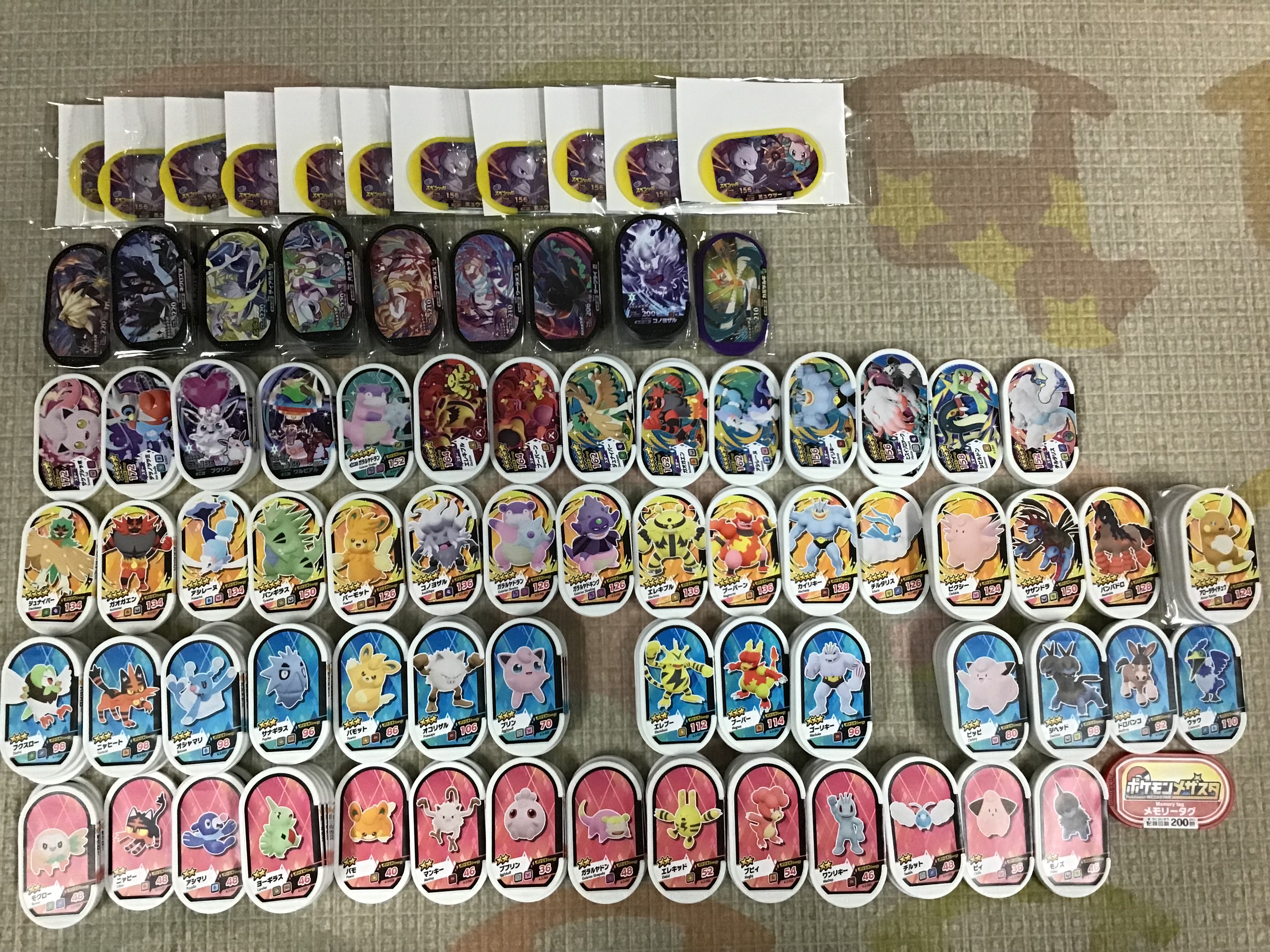 日本 Pokémon Mezastar GS3彈 2～5星卡隨機10張一套送P卡（超夢+夢幻）1張
