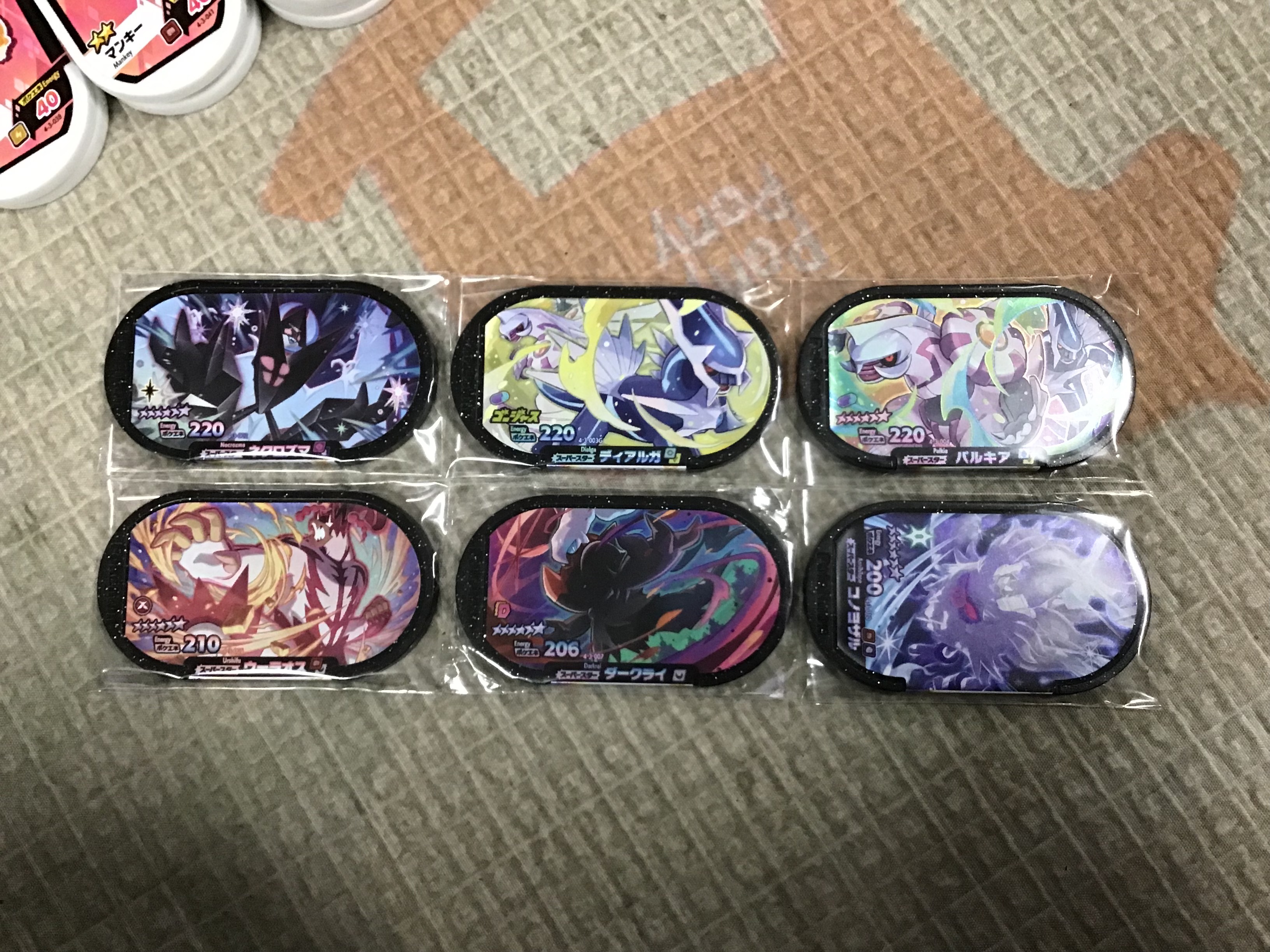 日本 Pokémon Mezastar GS3彈 6星卡
