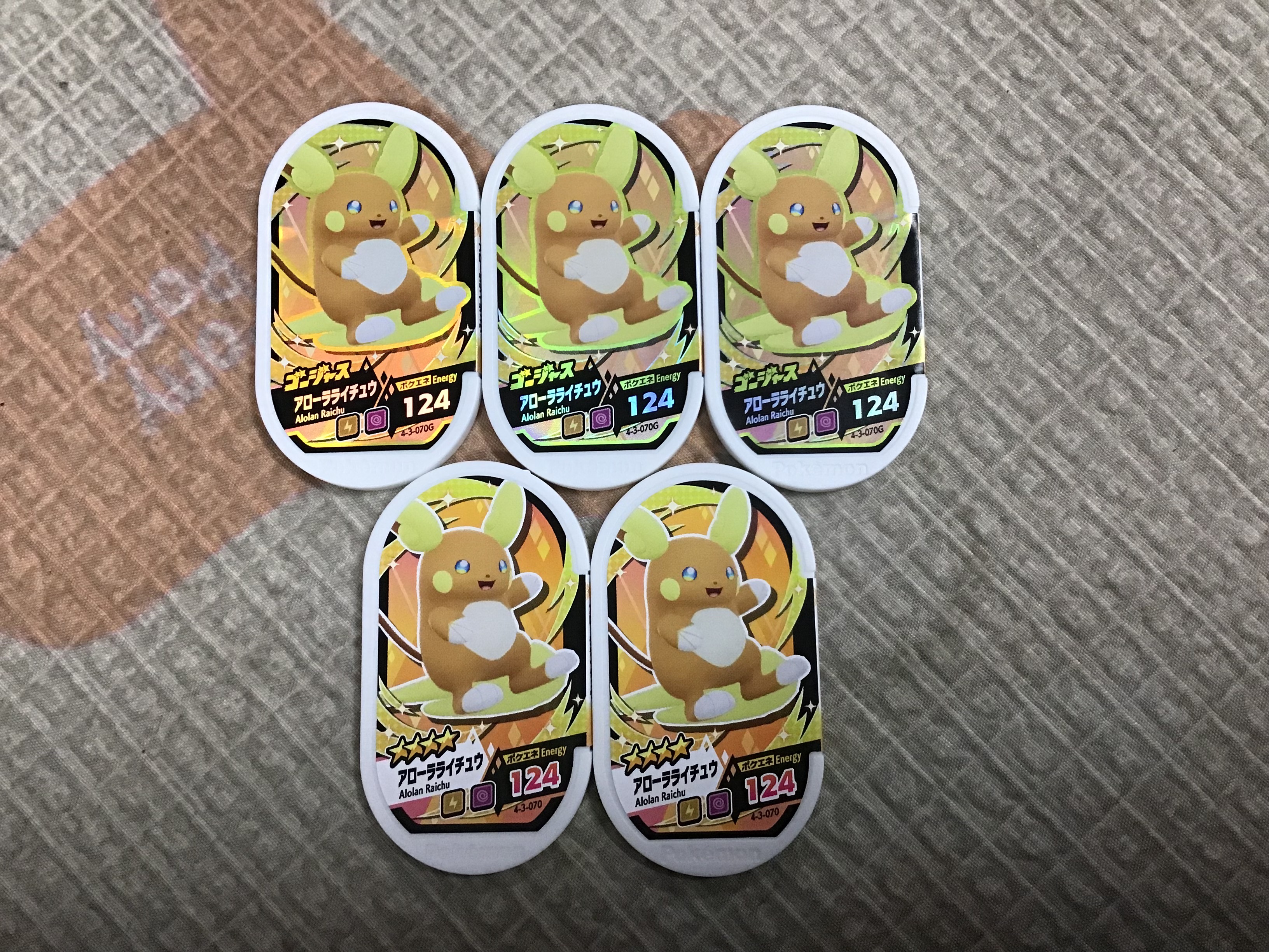 日本 Pokémon Mezastar GS3彈 阿羅拉雷丘