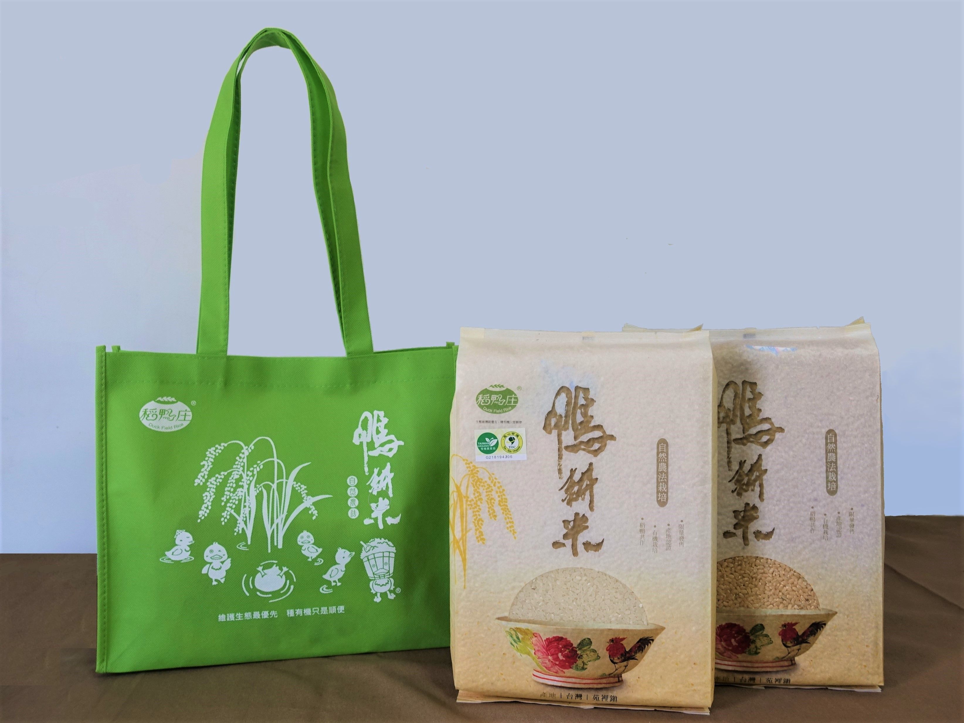 ＜預購＞鴨耕米甲霸組2KG家庭號2入/組（贈鴨鴨環保提袋乙個）（7月開放預購，預計8月中陸續出貨）