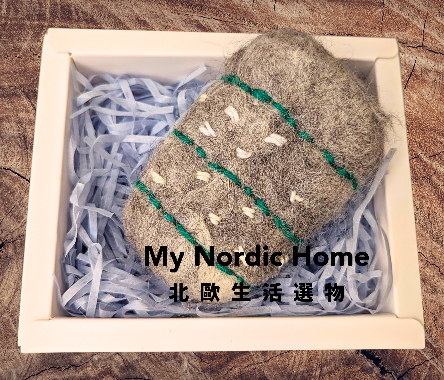 瑞典羊毛氈皂-  隨機出貨，不挑款