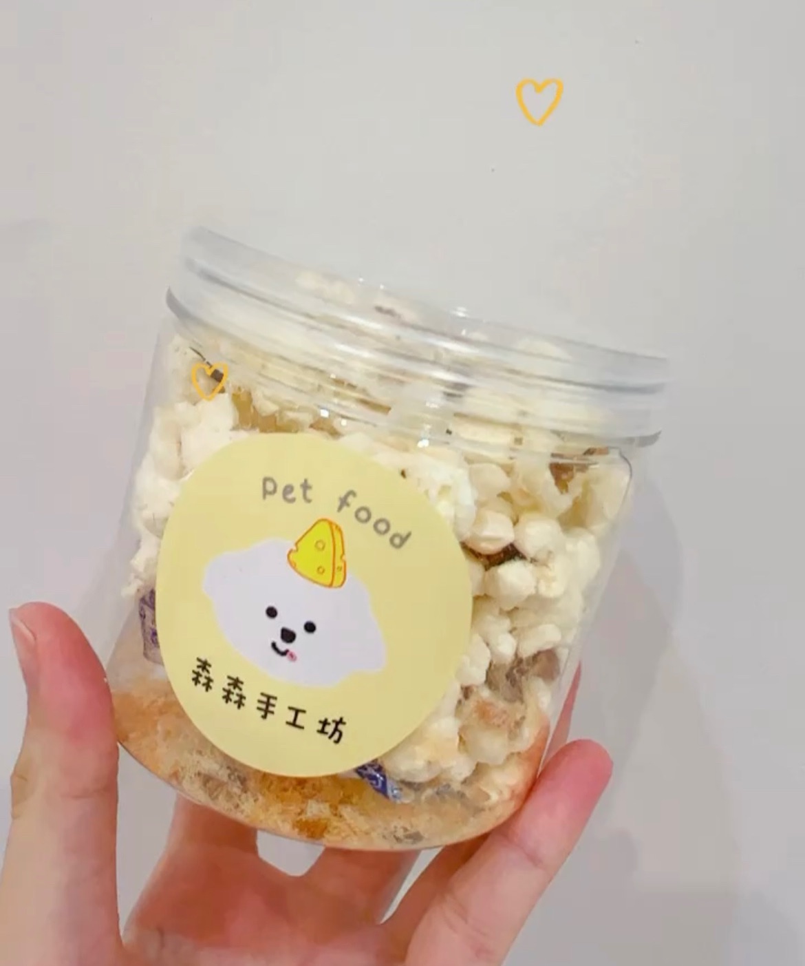 雞肉爆米花🍿️