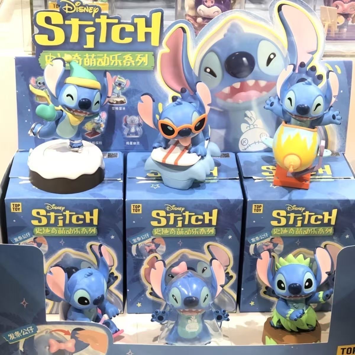 TOPTOY全套迪士尼史迪奇萌动乐系列盲盒潮玩手办卡通史迪仔玩具