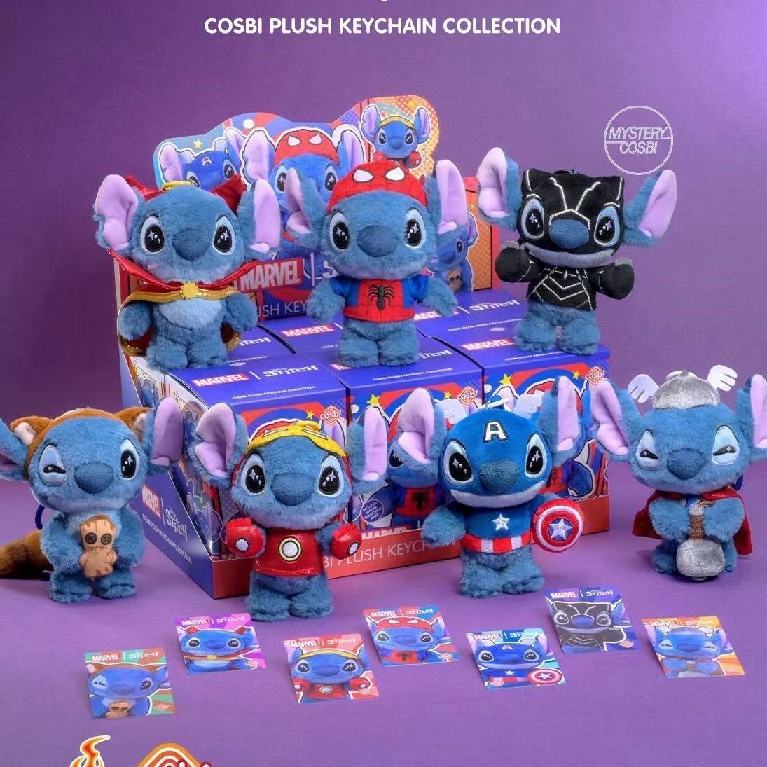 TOPTOY正品漫威史迪奇史迪仔毛绒公仔挂件潮玩盲盒模玩生日礼物