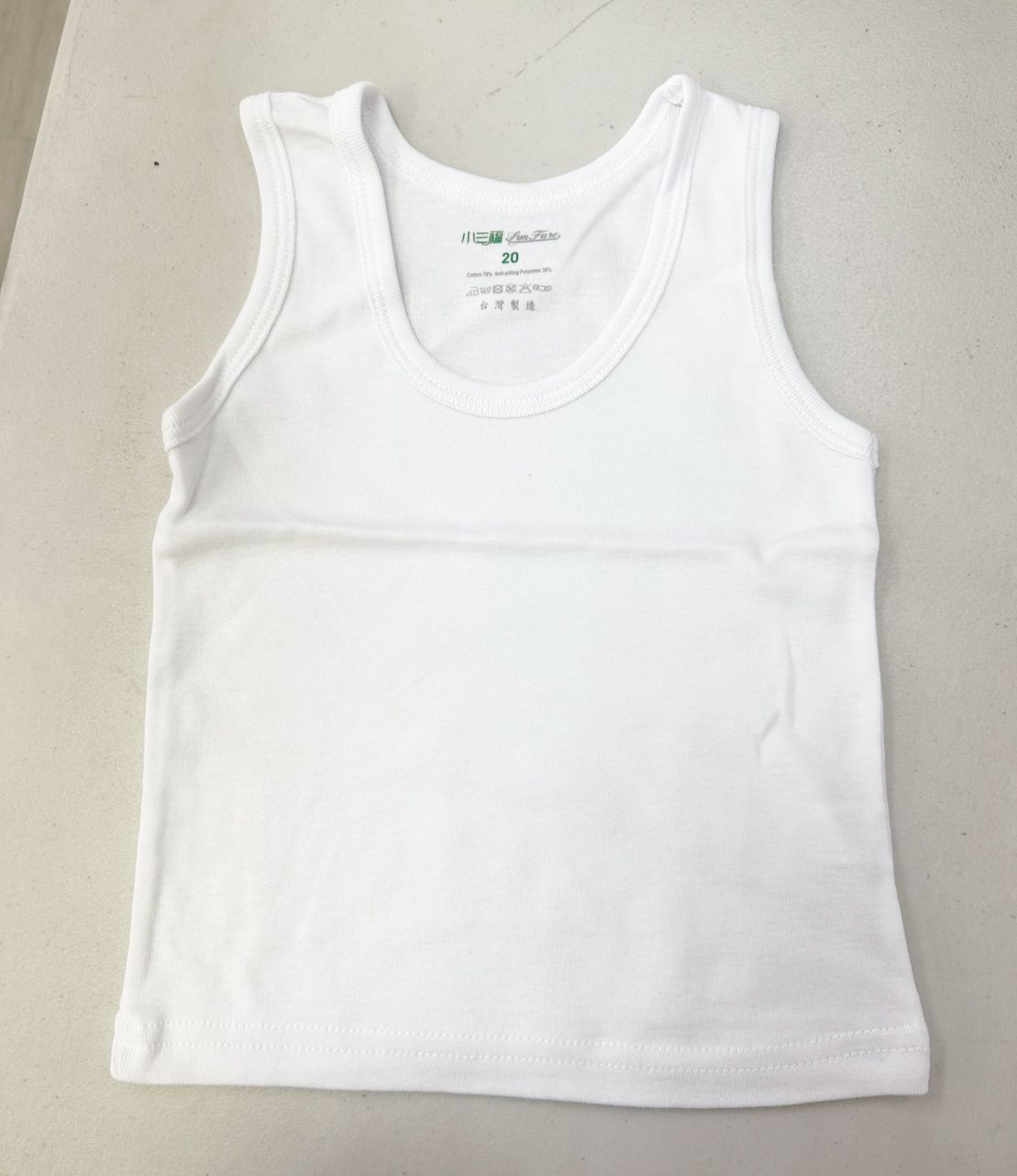 背心《現貨》台灣製‧小三福羅紋棉男童/女童背心（20-34號）【805-855】艾樂悠