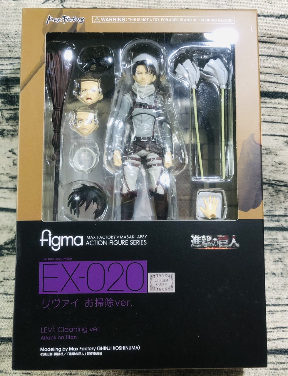 好微笑 代理版 初版 進擊的巨人 里維 兵長 掃除 模型 公仔 限定 figma EX020