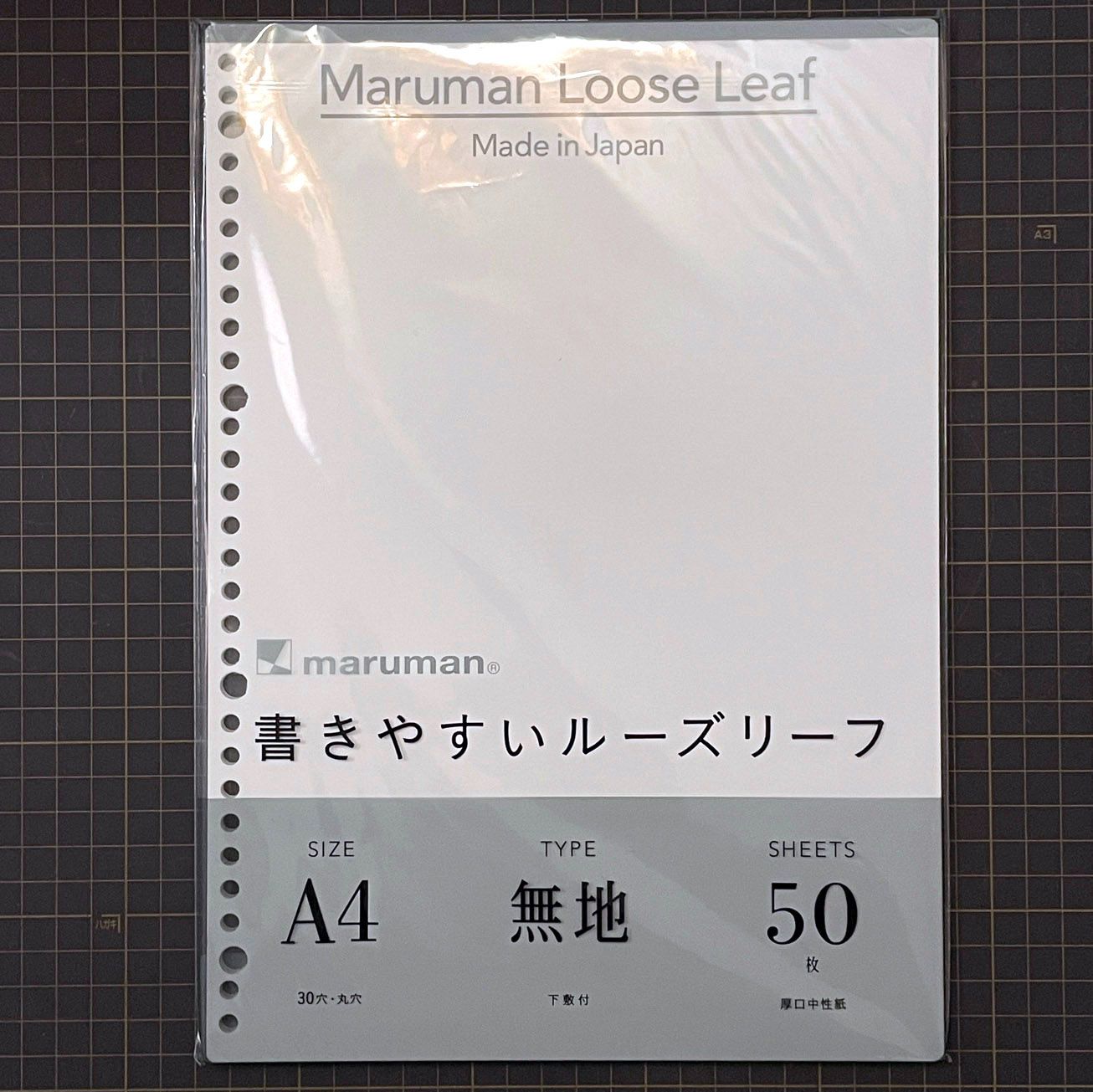 [新品] maruman A4 30孔 平滑活頁紙 空白 50張