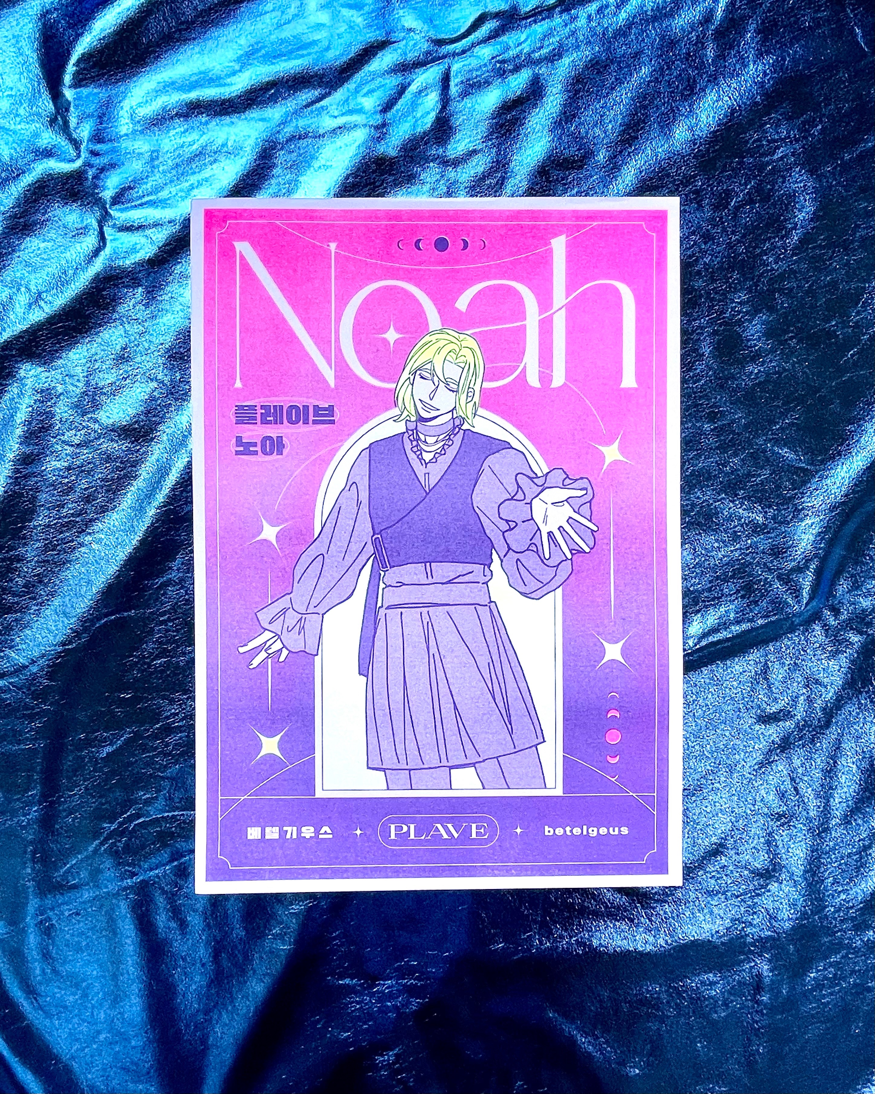 2024諾亞生日應援