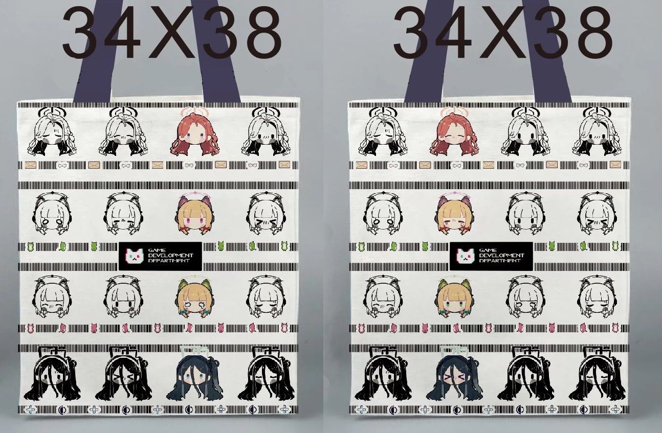 【FF44新品】遊戲部·帆布袋